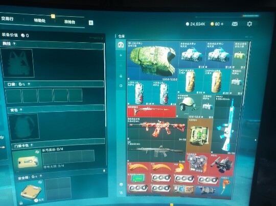 SJZCMW359777三角洲行动账号详情图6