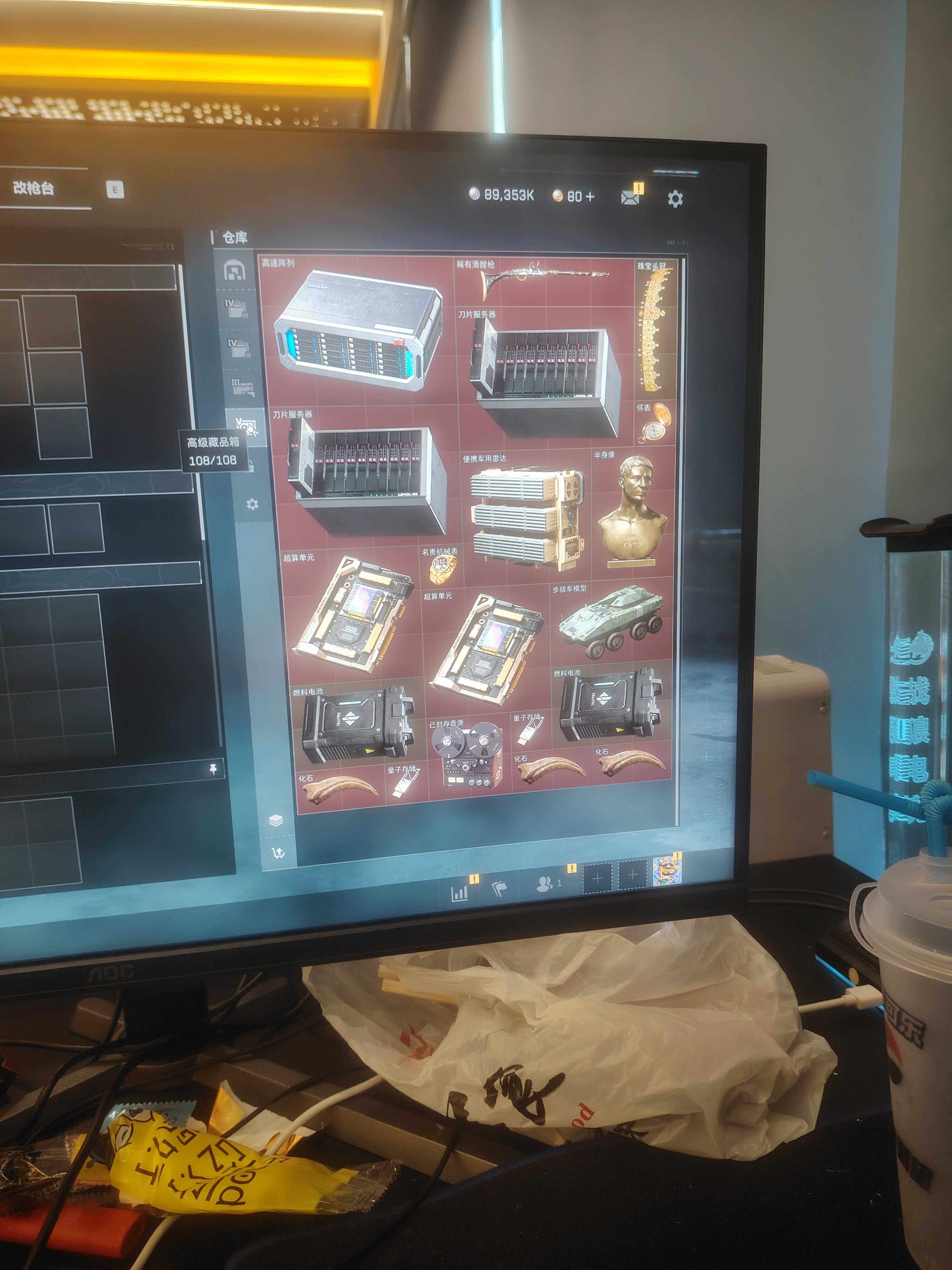 SJZCMW359780三角洲行动账号详情图4