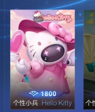 WZCMW3369008王者荣耀账号详情图13 WZCMW3369008王者荣耀账号详情图13