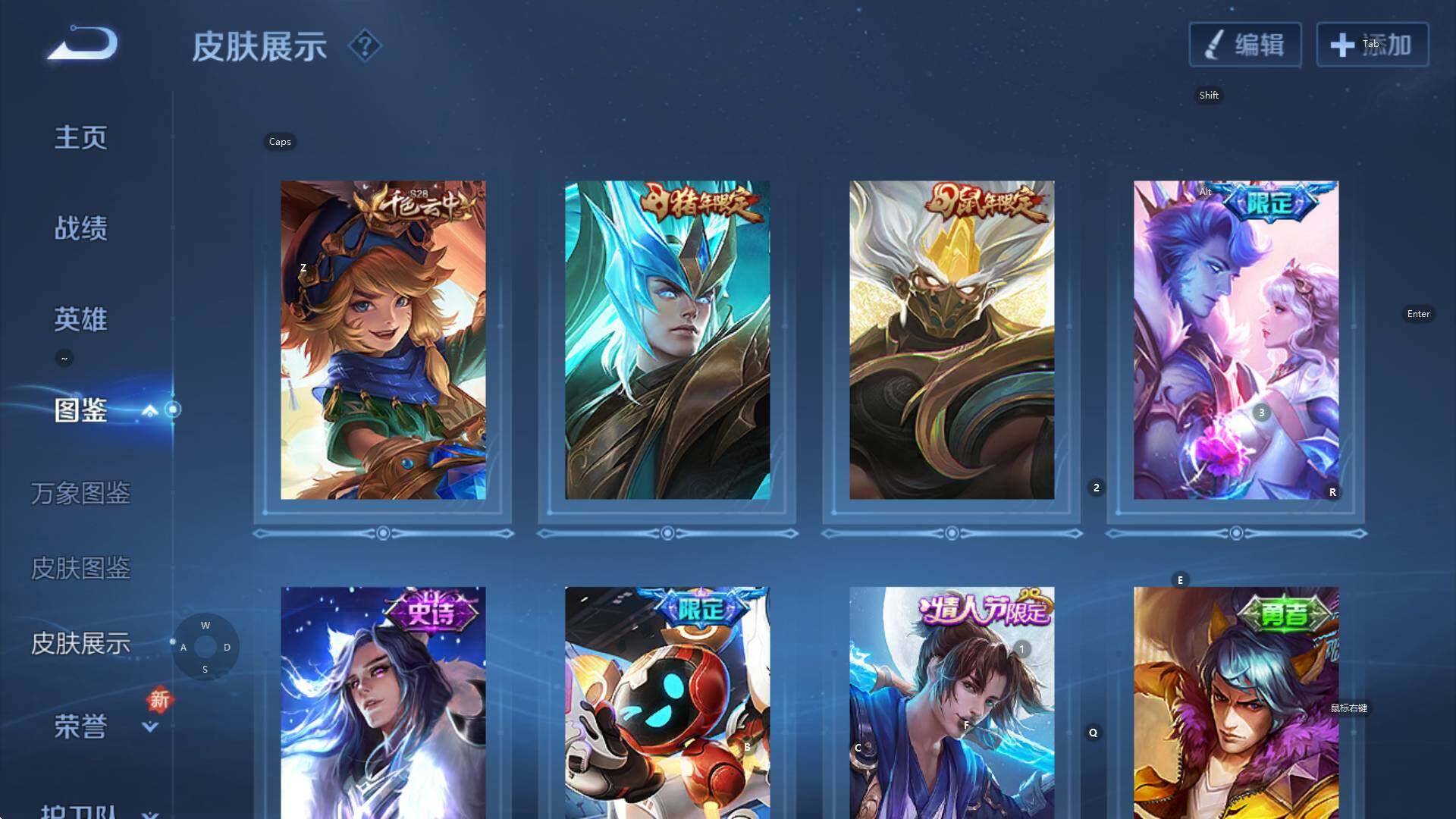 WZCMW3369048王者荣耀账号详情图12