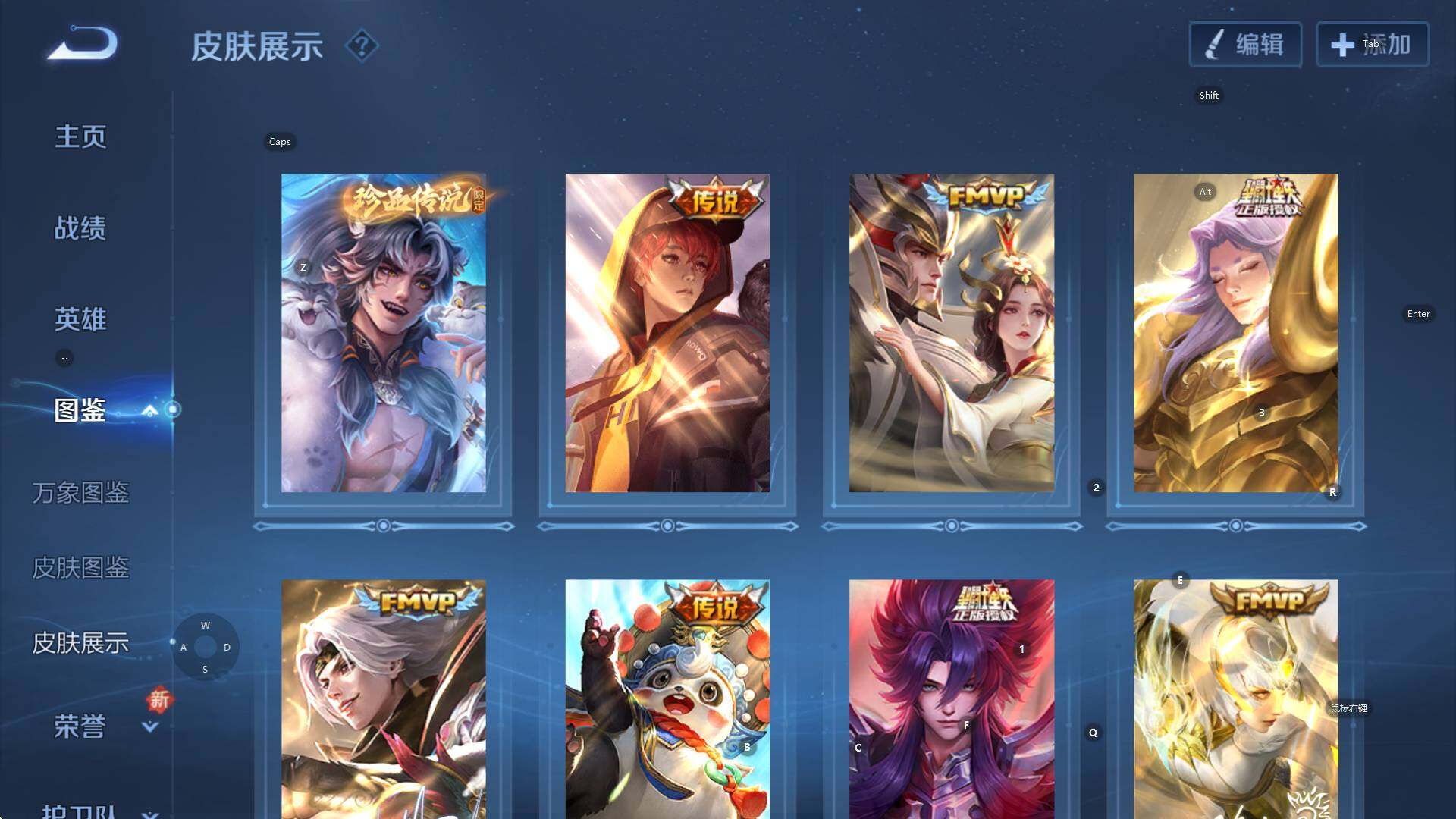 WZCMW3359314王者荣耀账号详情图12