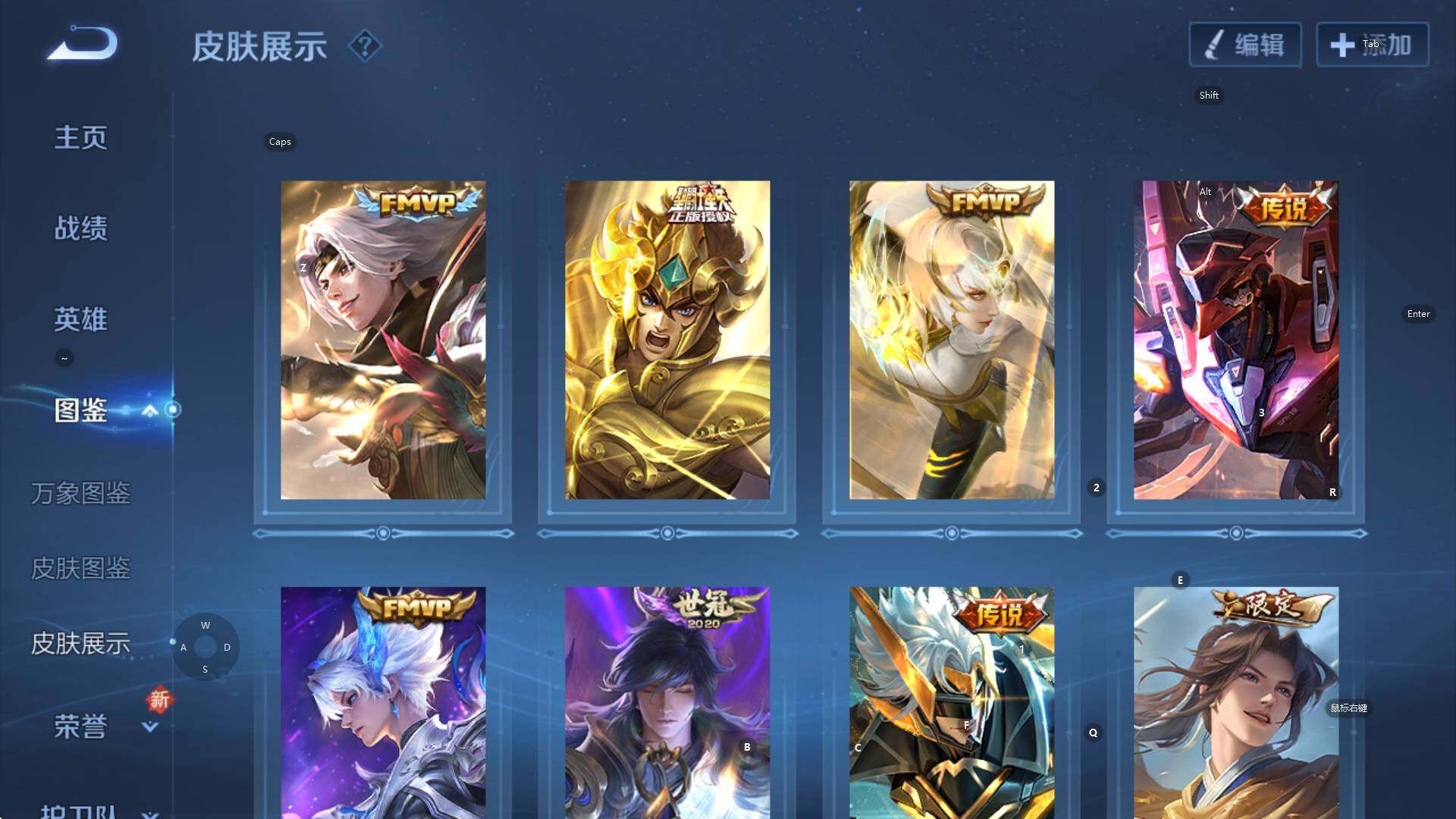 WZCMW3369051王者荣耀账号详情图14