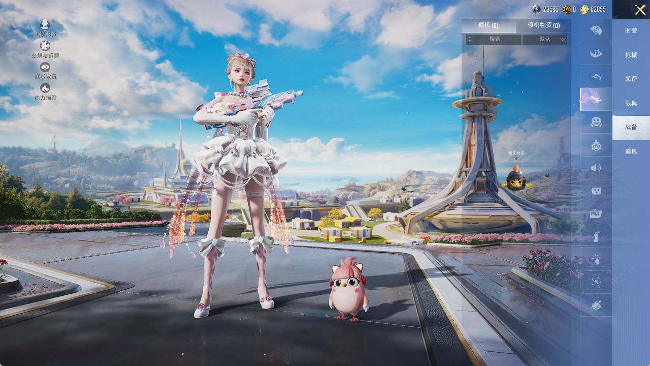 HPLE414517和平精英账号详情图9 HPLE414517和平精英账号详情图9