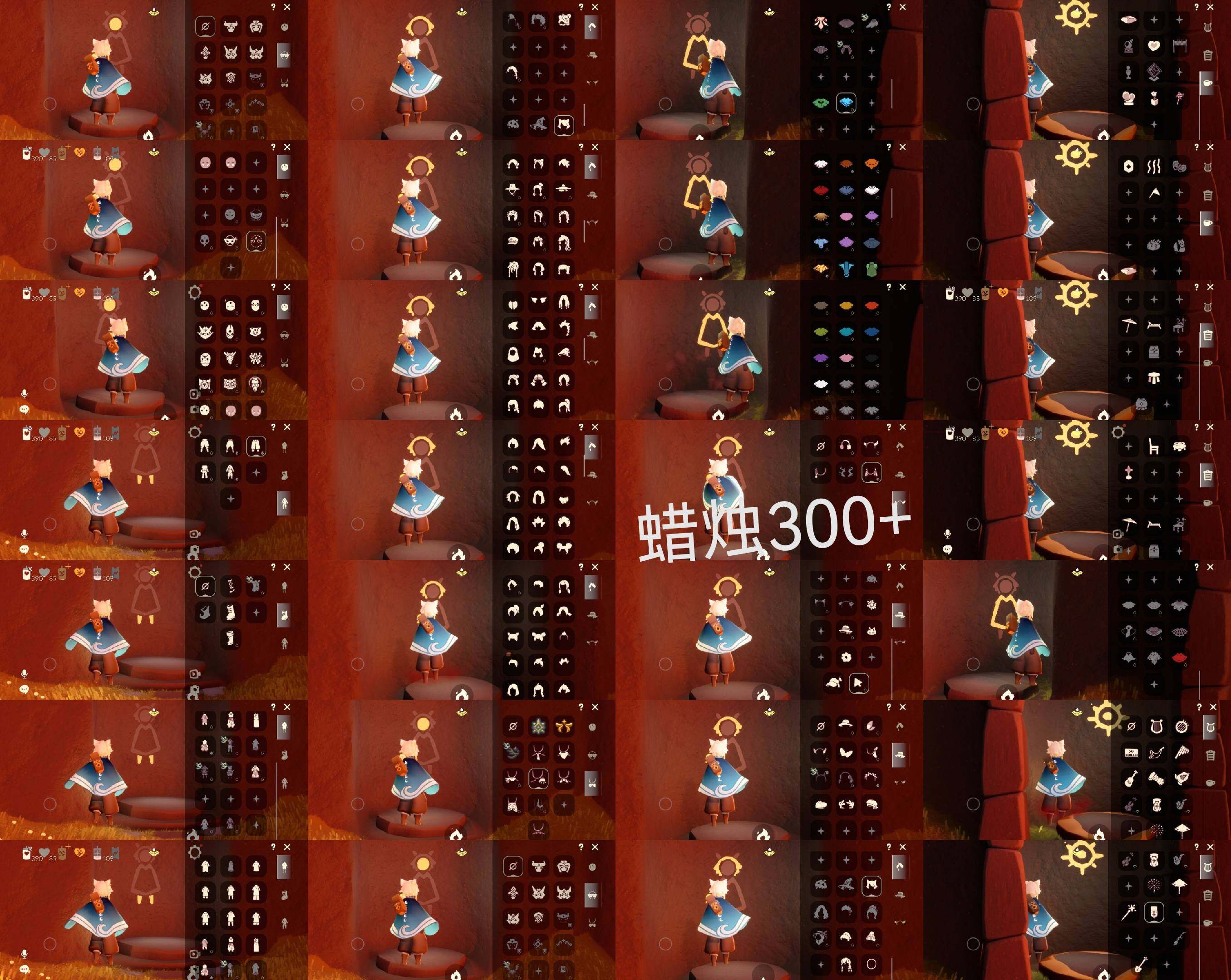 光遇账号安卓官服HM1509 安官 【毕业图】晨岛，云野，雨林，霞谷，暮土，禁阁 【毕业季】预言季 【蜡烛】390 【爱心】85 【稀有礼包】水母肩饰，雪花发夹，玉兔发饰 【毕业物品】手拍大鼓，阿努比斯，留辫蘑菇头