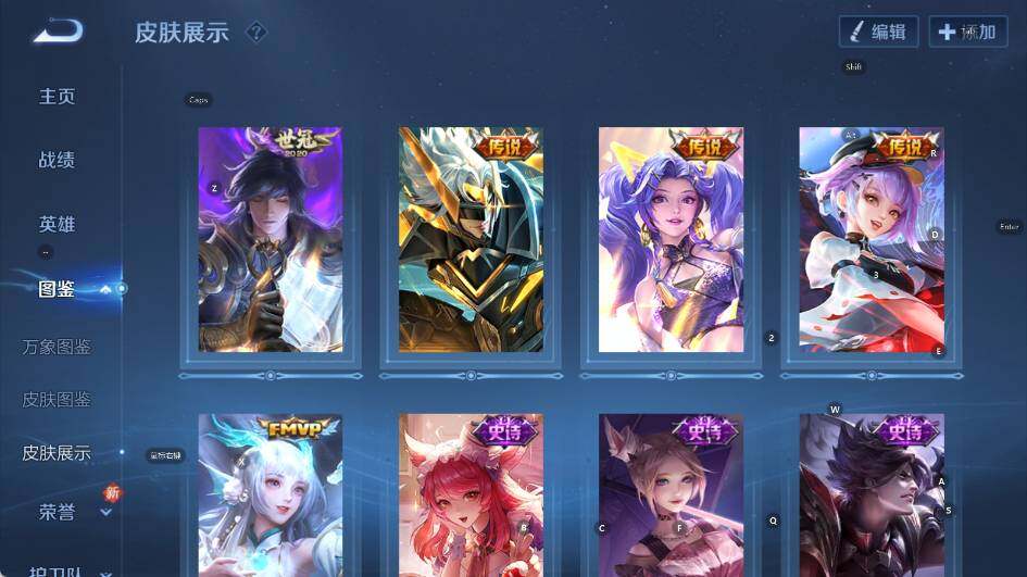 WZCMW414618王者荣耀账号详情图8 WZCMW414618王者荣耀账号详情图8