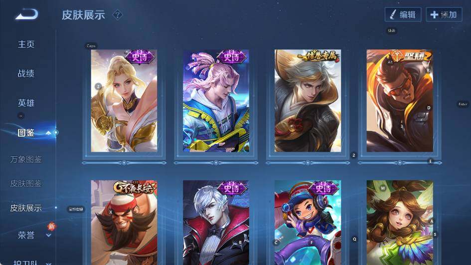 WZCMW414618王者荣耀账号详情图9 WZCMW414618王者荣耀账号详情图9