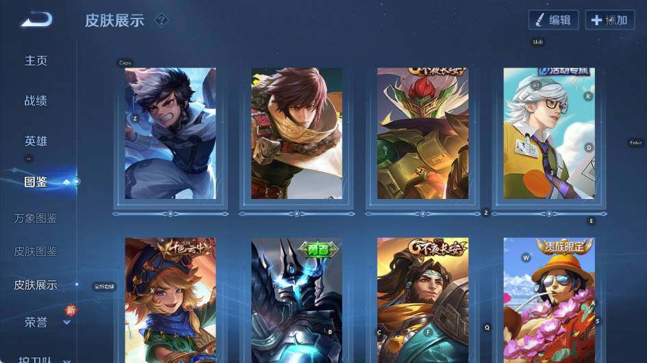 WZCMW414618王者荣耀账号详情图10 WZCMW414618王者荣耀账号详情图10