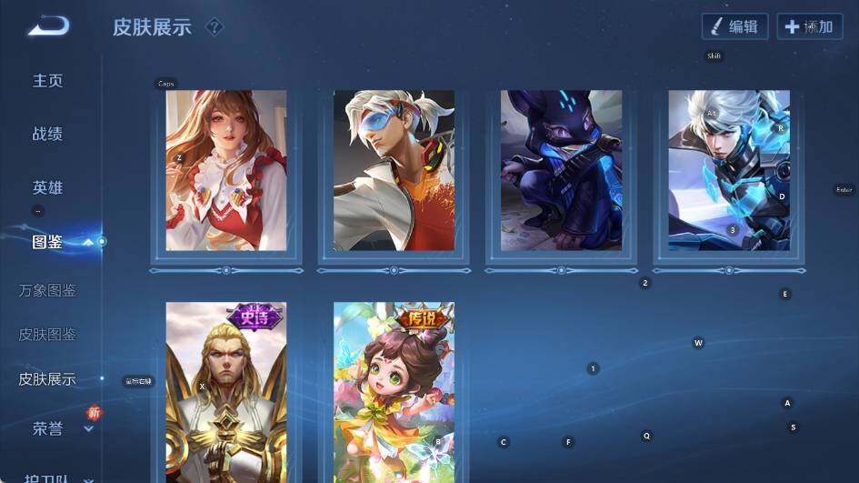 WZCMW414618王者荣耀账号详情图11 WZCMW414618王者荣耀账号详情图11