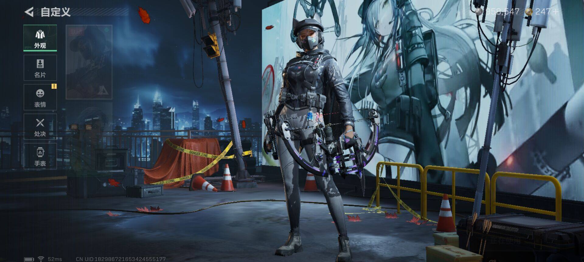 SJZCMW359331三角洲行动账号详情图5 SJZCMW359331三角洲行动账号详情图5