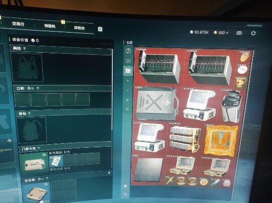 SJZCMW359822三角洲行动账号详情图3