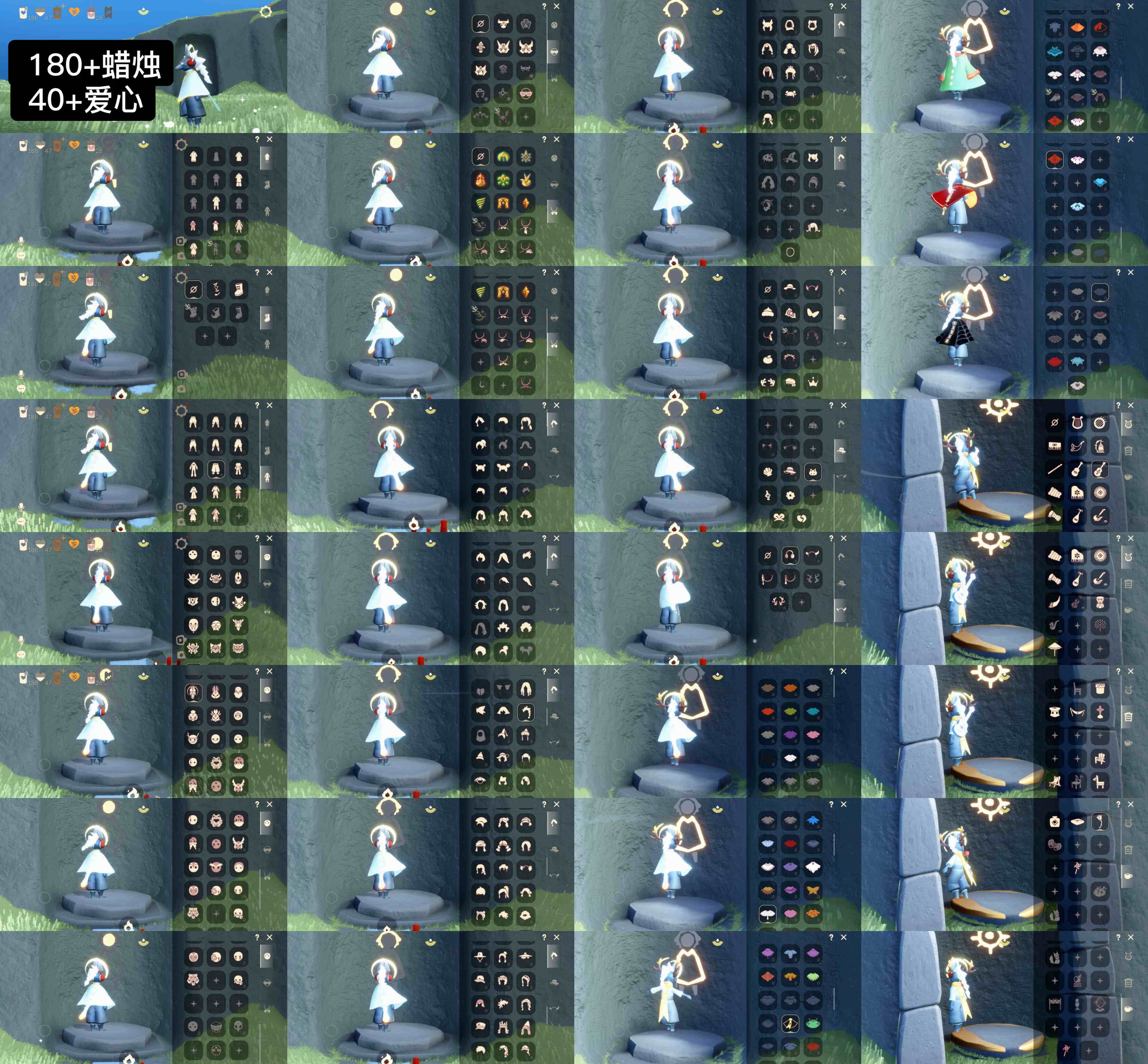 光遇账号安卓官服WD7492    蜡烛180+     爱心40+
✅渠道:安官手机号
✅完成地图：雨林霞谷墓土
✅季节已毕业:圣岛季毕业，预言季毕业，梦想季半毕业，集结季半毕业，小王子季毕业，潜海季半毕业，表演