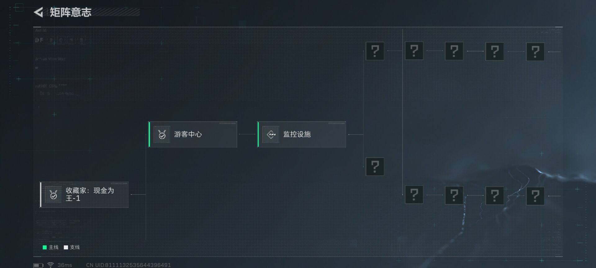 SJZEY358225三角洲行动账号详情图10