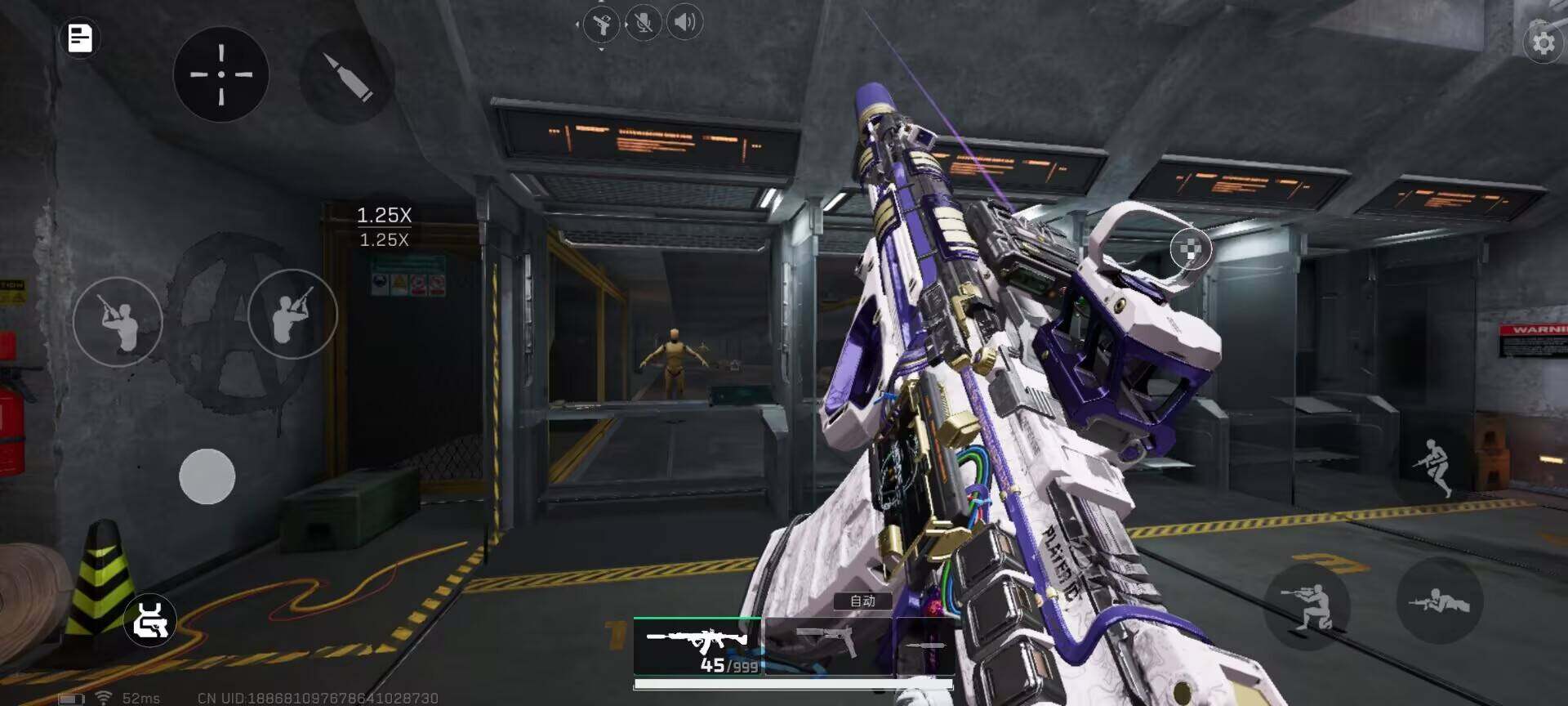 SJZEY358290三角洲行动账号详情图4