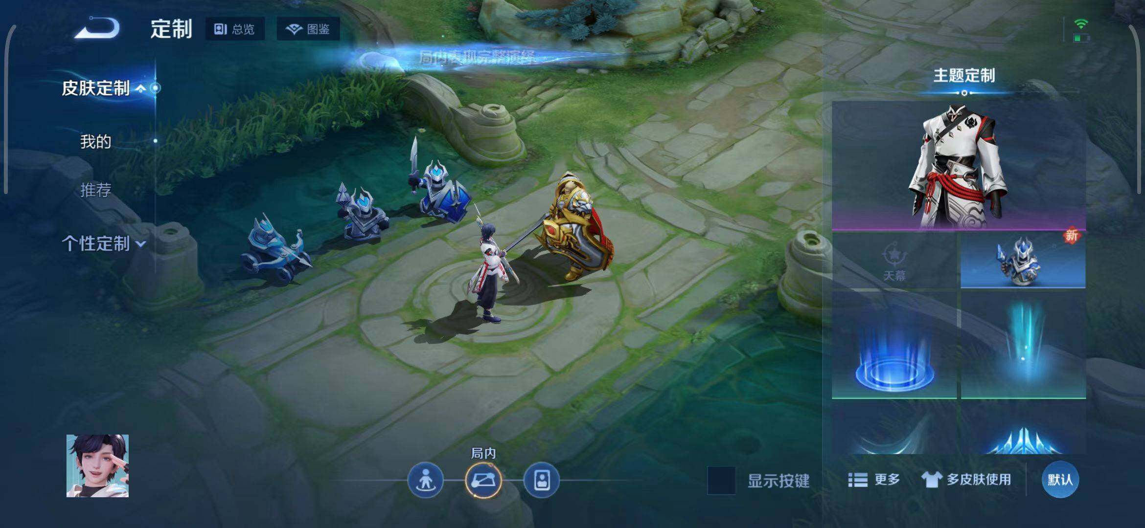 WZCMW3365181王者荣耀账号详情图37