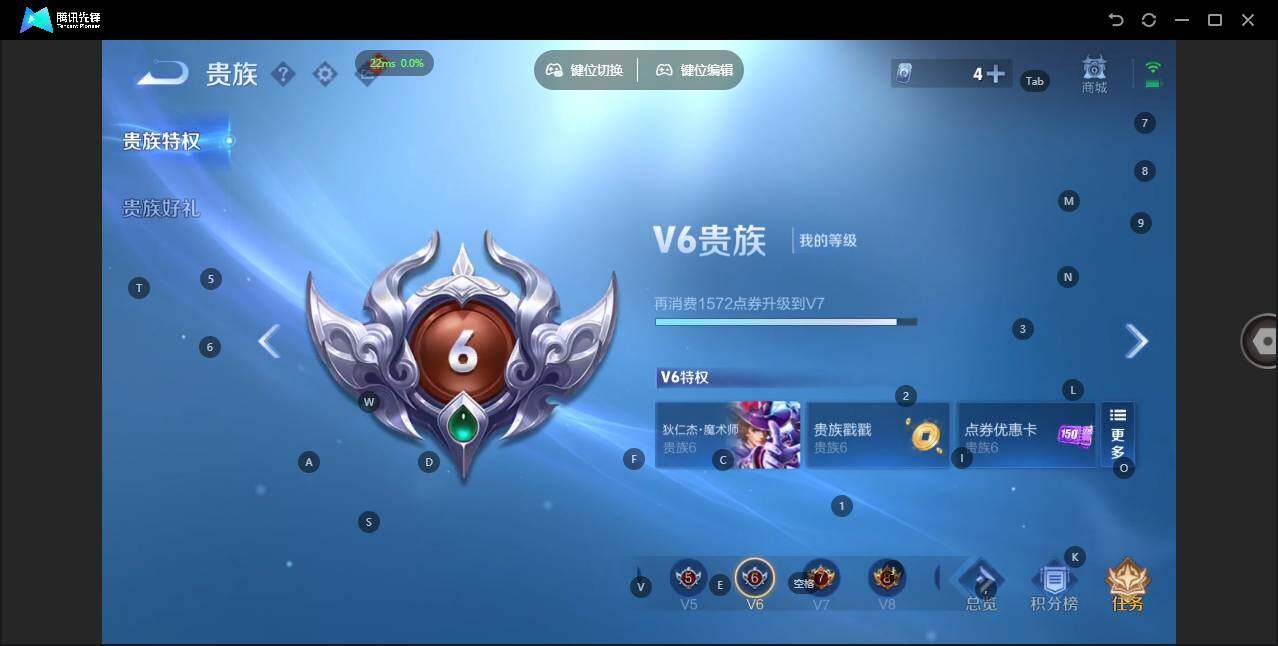 WZLX3367351王者荣耀账号详情图11 WZLX3367351王者荣耀账号详情图11