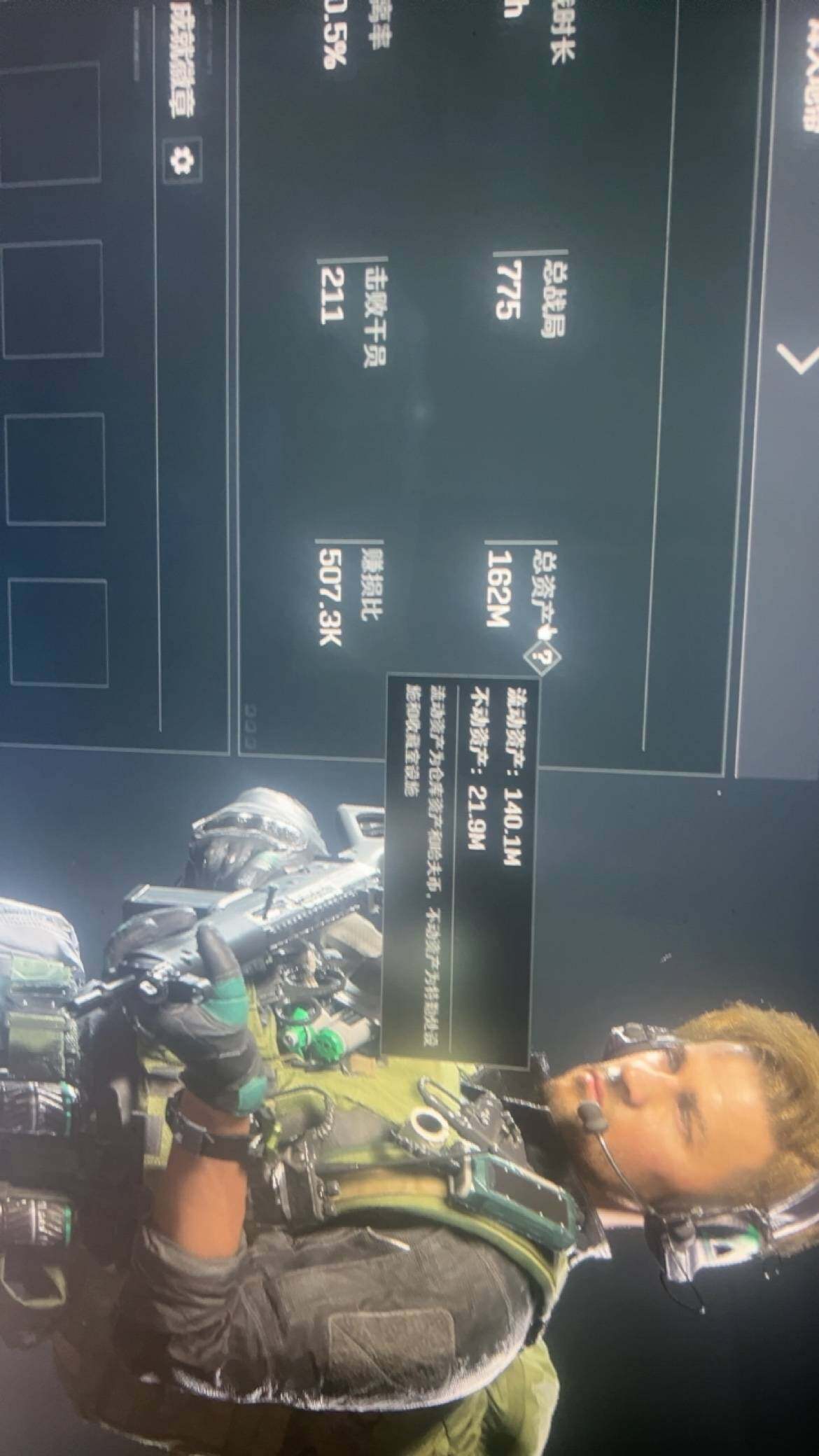 SJZCMW359995三角洲行动账号详情图3