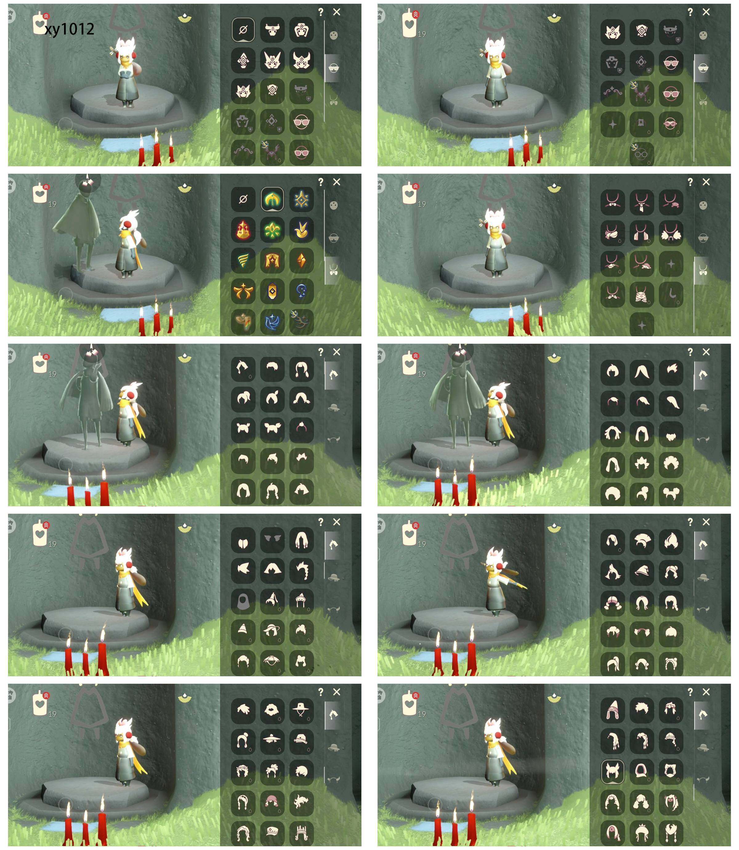 GYYHY326935光遇账号详情图3 GYYHY326935光遇账号详情图3