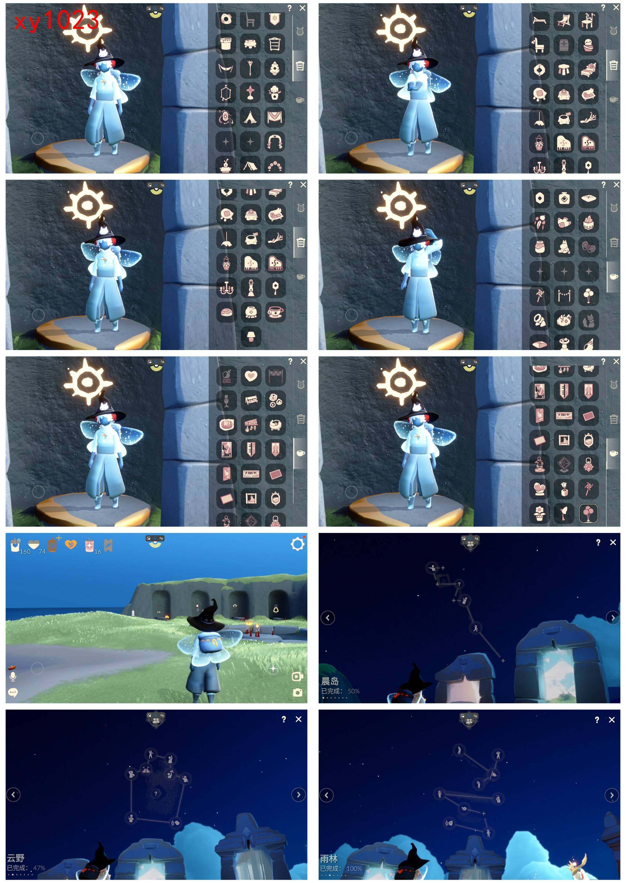 GYYHY328653光遇账号详情图5 GYYHY328653光遇账号详情图5