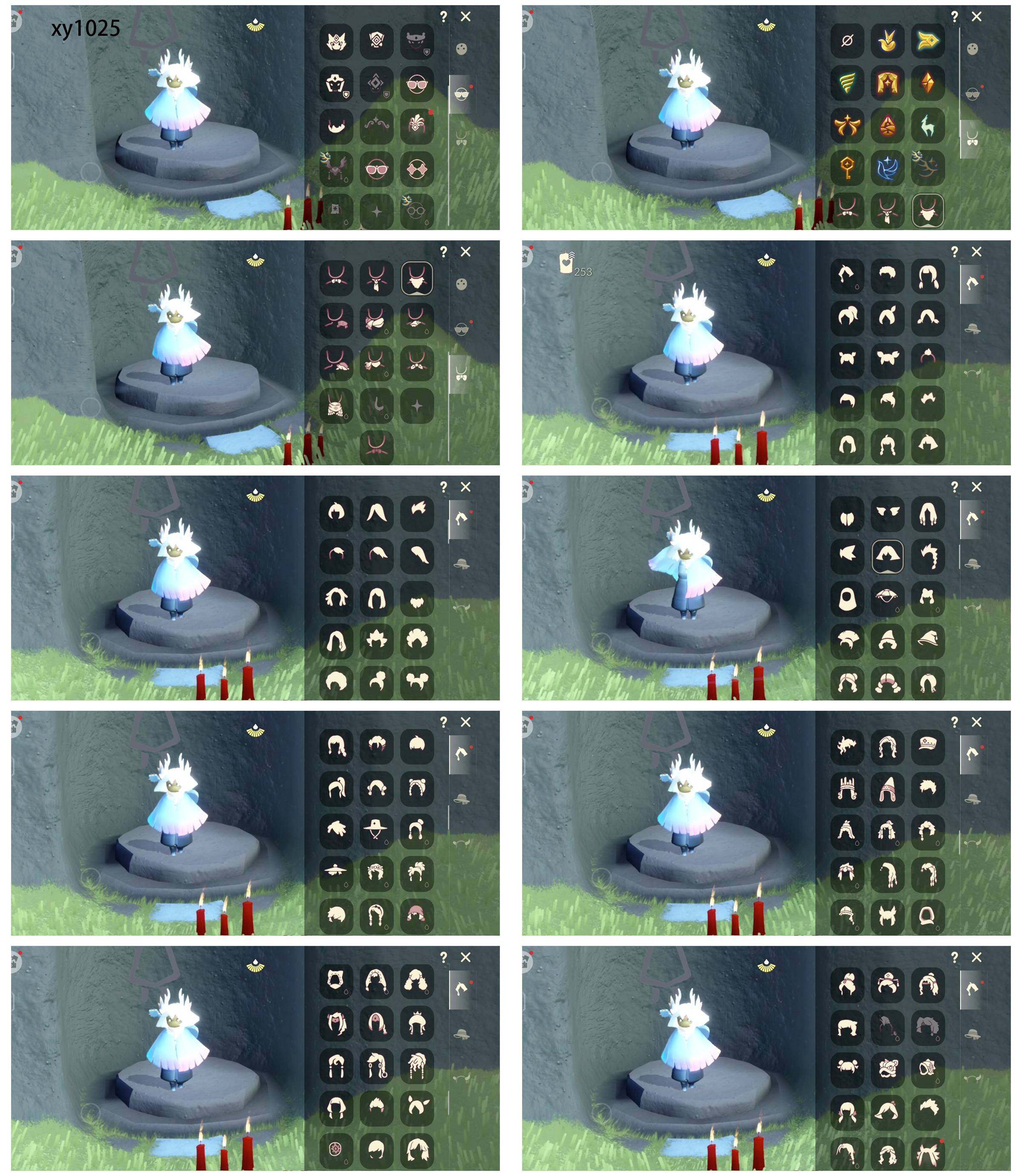 GYYHY327411光遇账号详情图3 GYYHY327411光遇账号详情图3