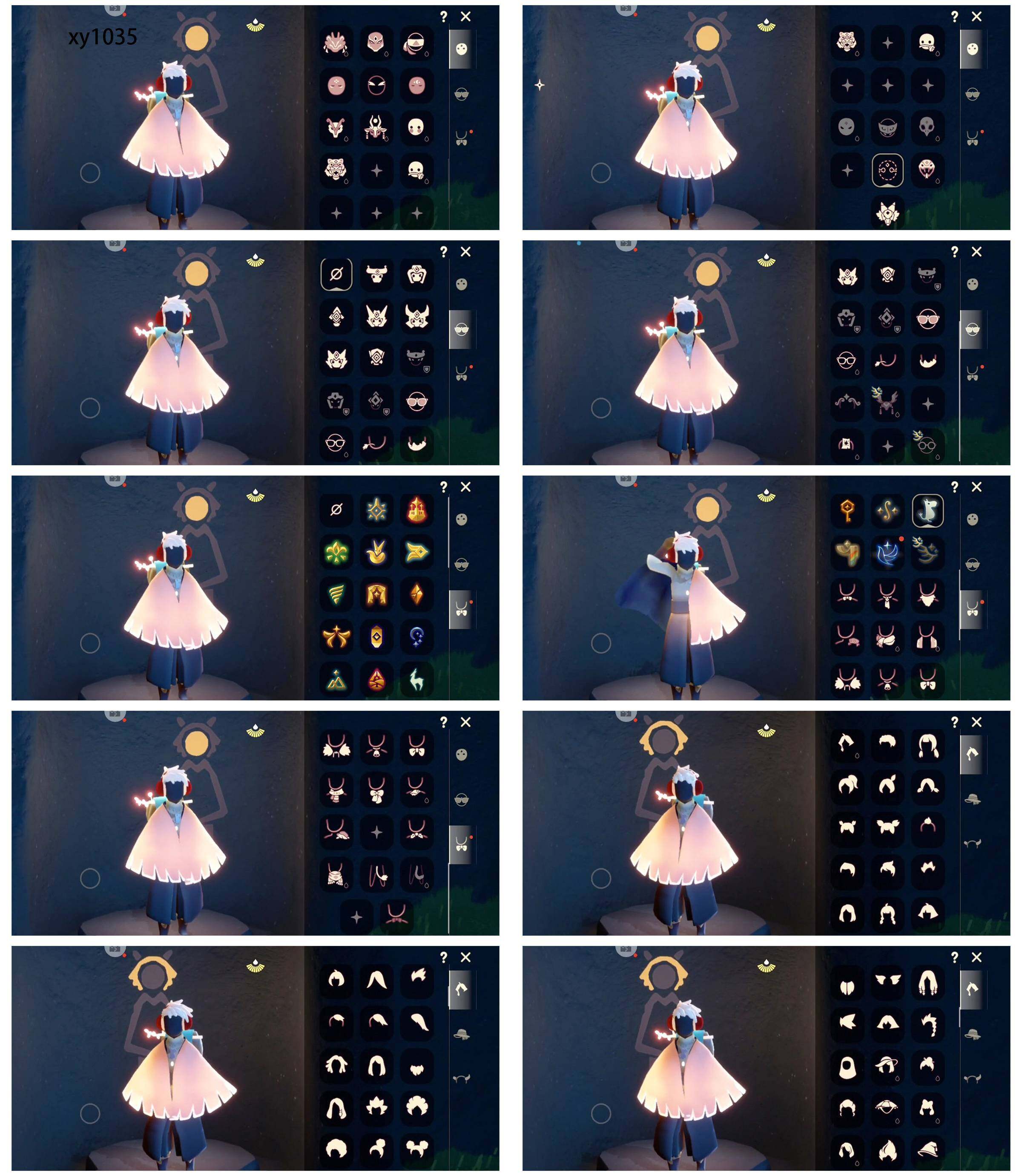 GYYHY327155光遇账号详情图3 GYYHY327155光遇账号详情图3