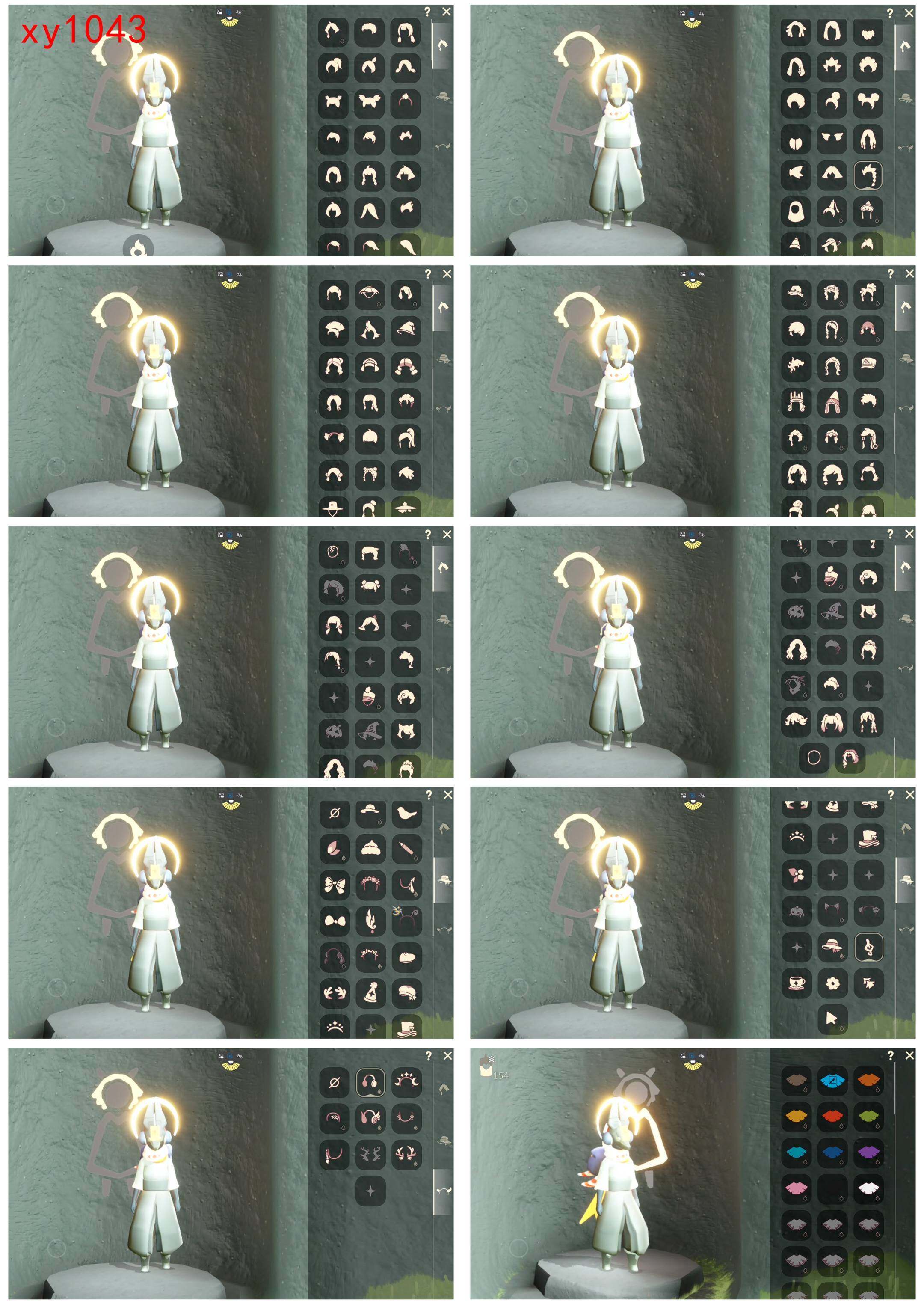 GYYHY327407光遇账号详情图3 GYYHY327407光遇账号详情图3