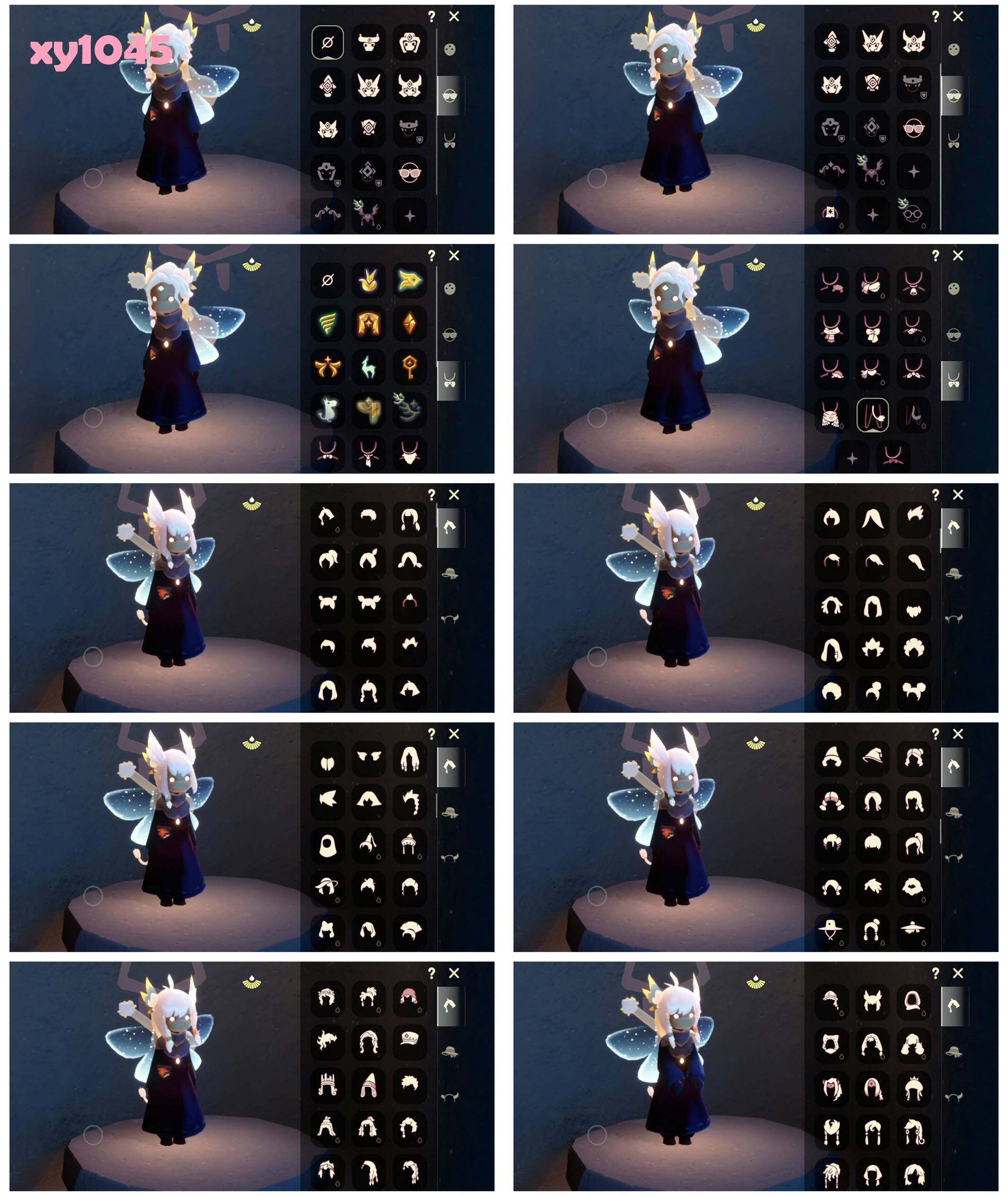 GYYHY327452光遇账号详情图3 GYYHY327452光遇账号详情图3