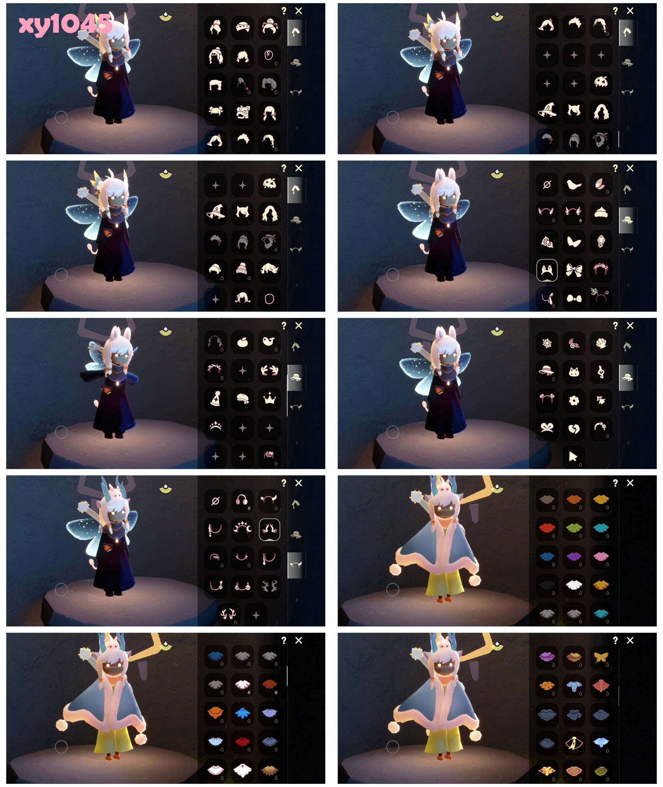 GYYHY327452光遇账号详情图4 GYYHY327452光遇账号详情图4