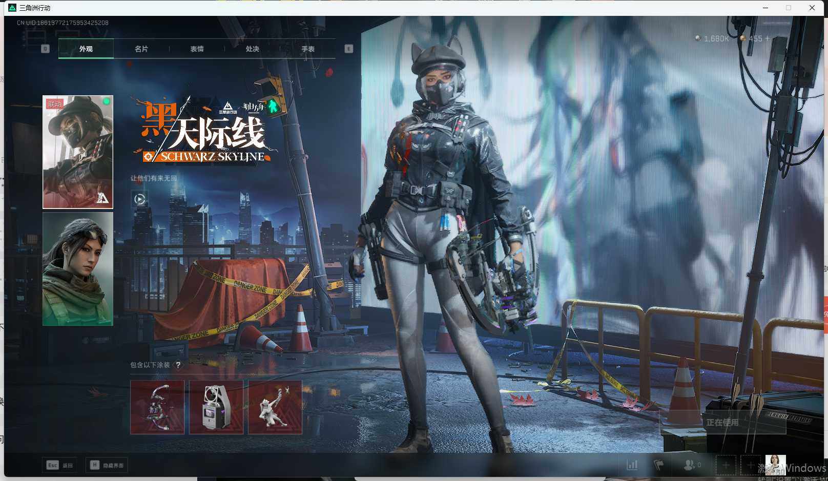 SJZCMW360528三角洲行动账号详情图5 SJZCMW360528三角洲行动账号详情图5