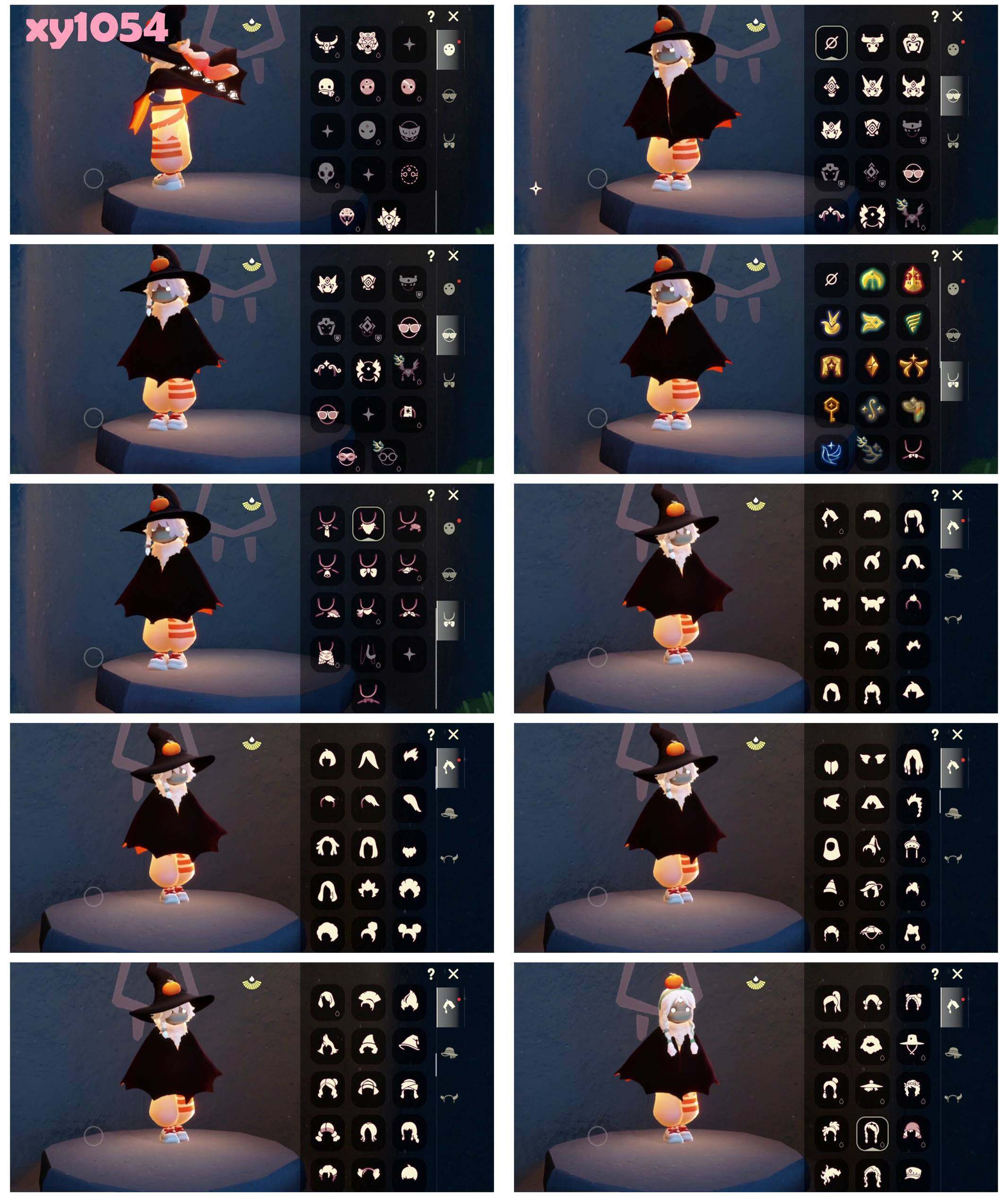 GYYHY44350光遇账号详情图3 GYYHY44350光遇账号详情图3