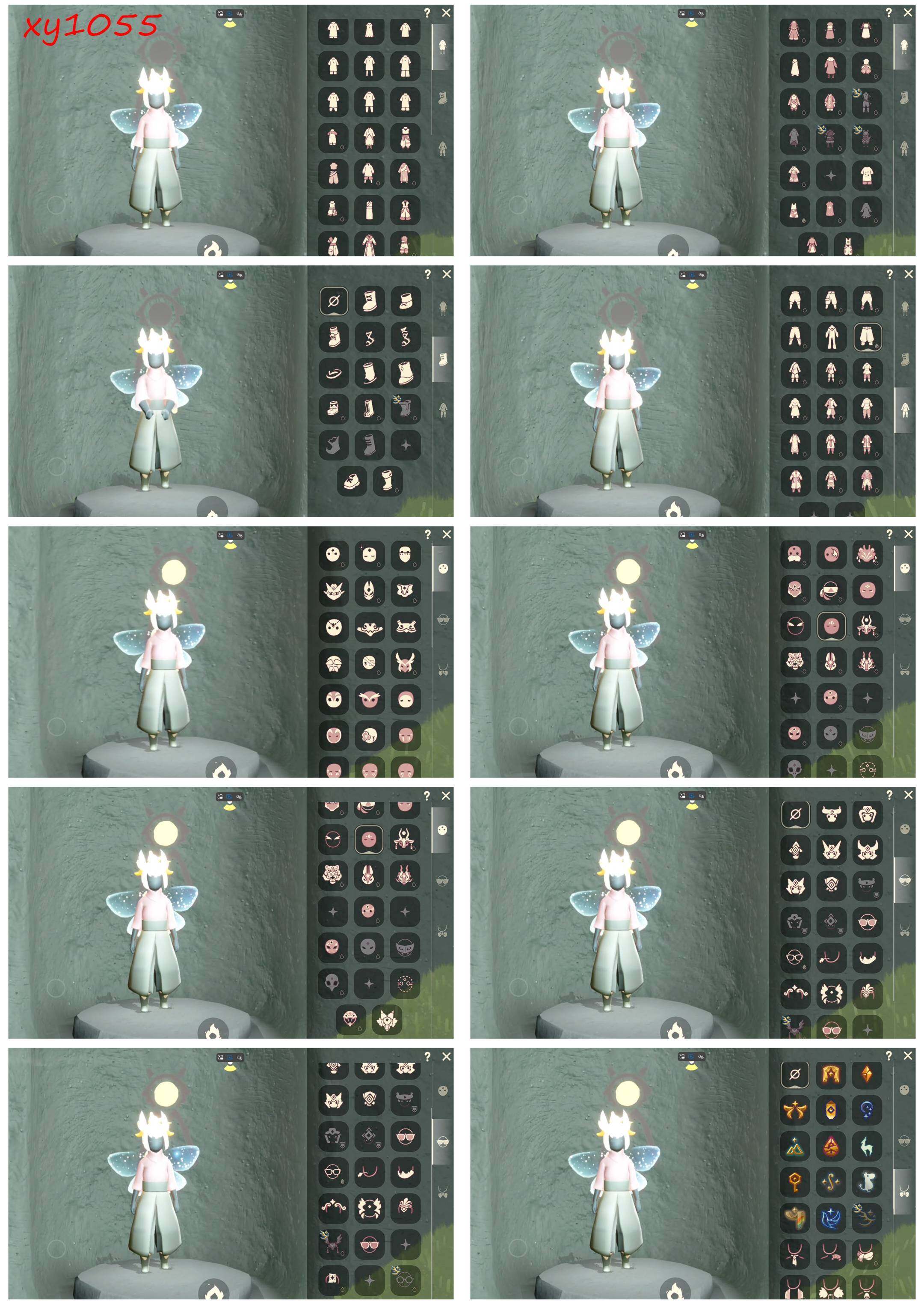 GYYHY46569光遇账号详情图2