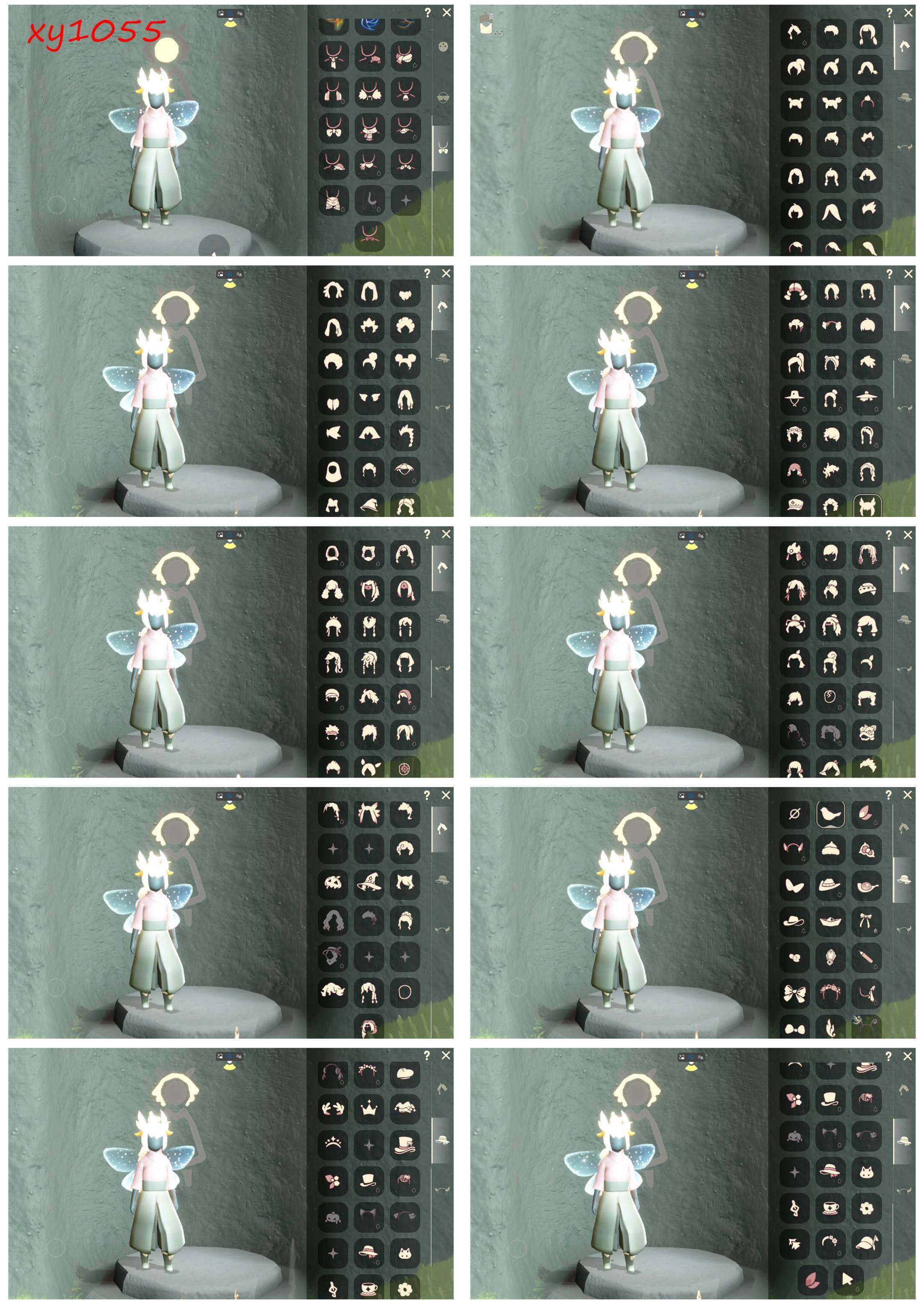 GYYHY46569光遇账号详情图3