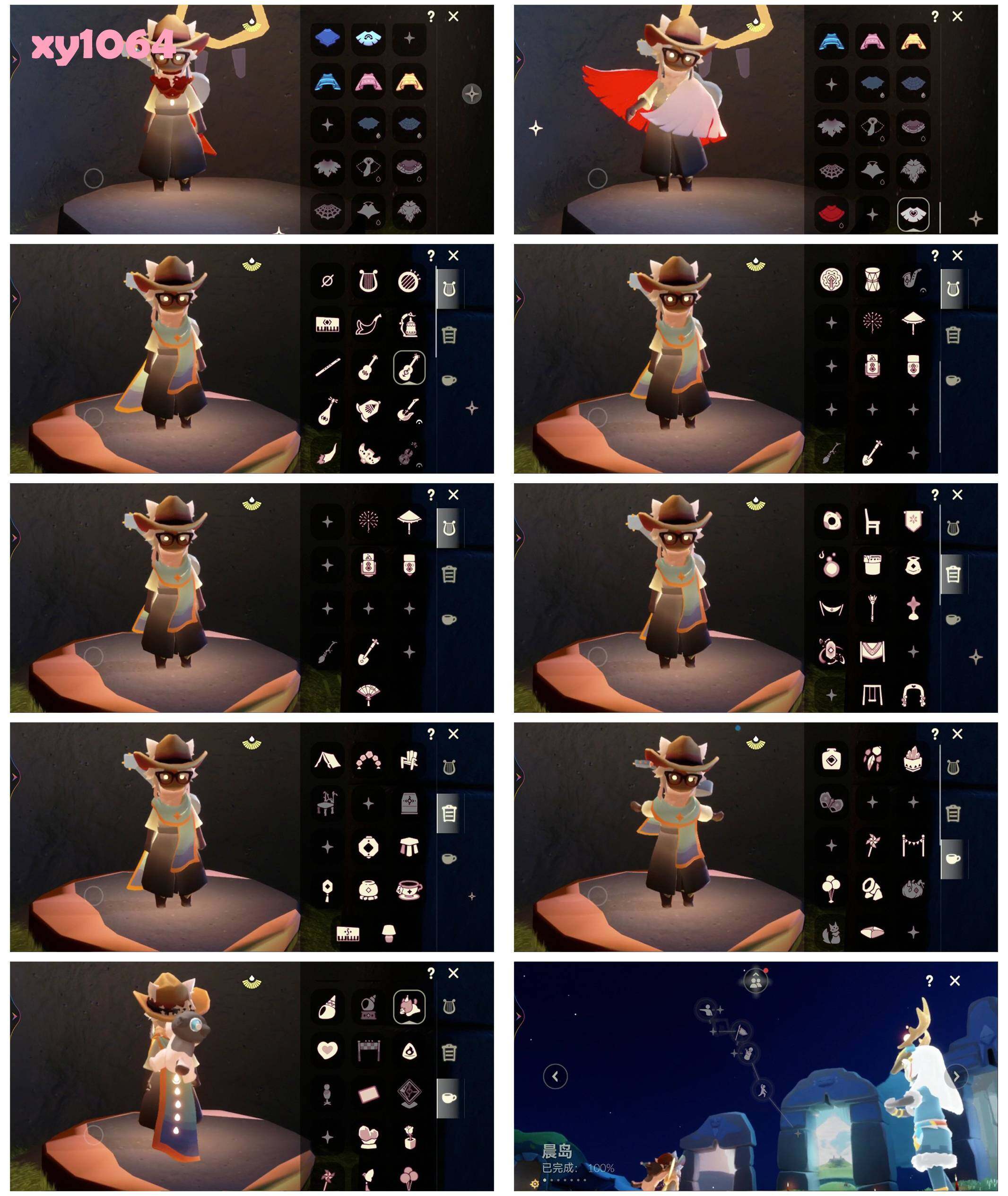 GYYHY327450光遇账号详情图5 GYYHY327450光遇账号详情图5