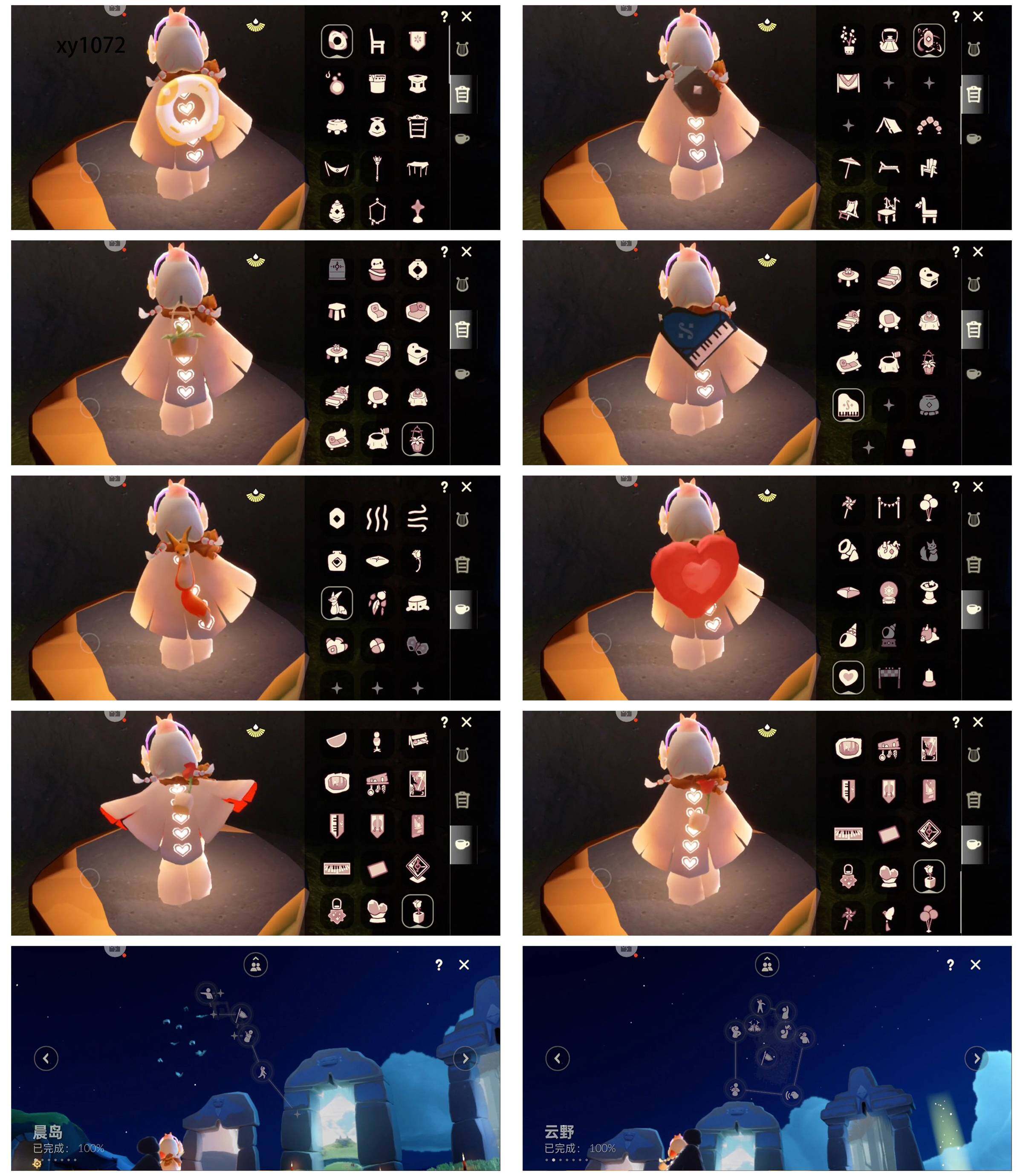 GYYHY327151光遇账号详情图6 GYYHY327151光遇账号详情图6