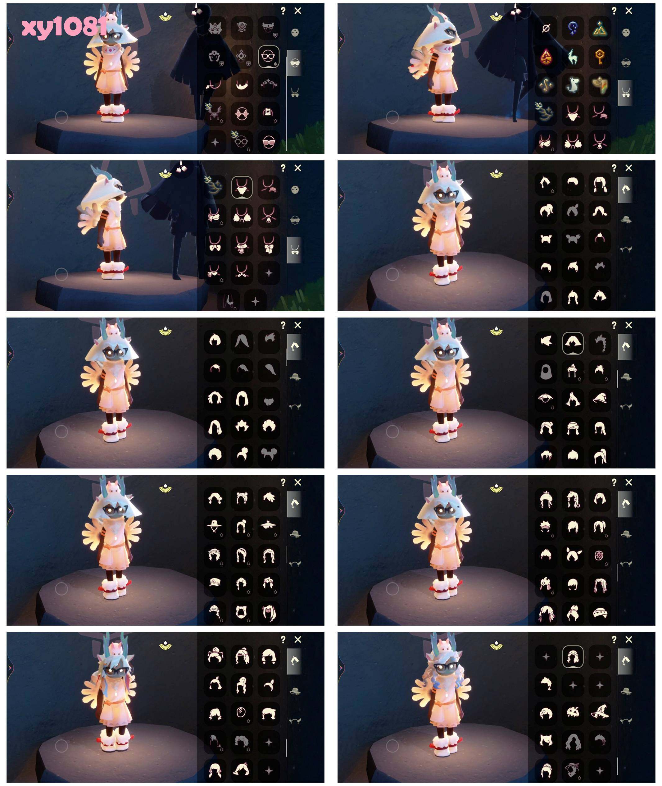 GYYHY327462光遇账号详情图3 GYYHY327462光遇账号详情图3