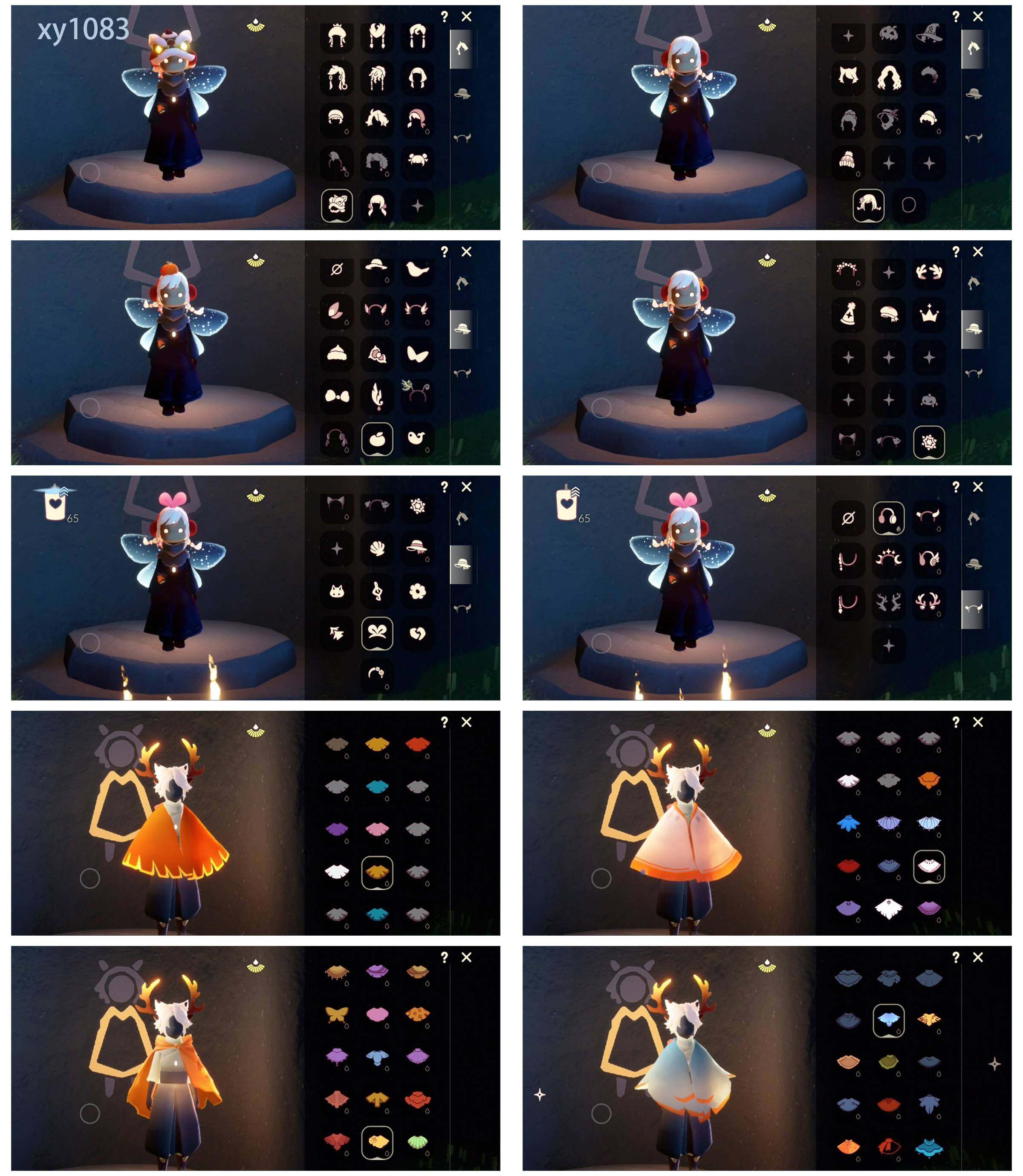 GYYHY328429光遇账号详情图4