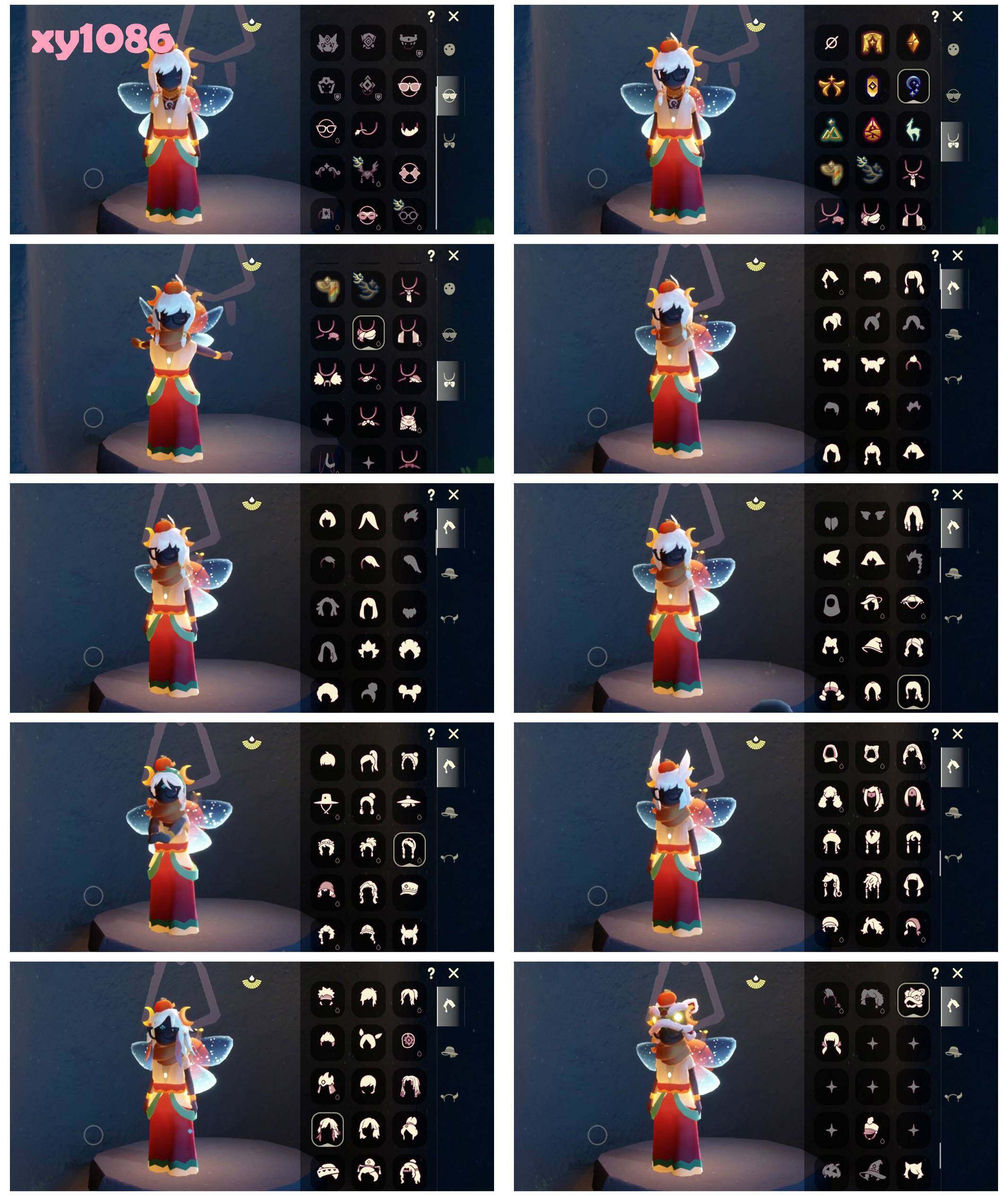 GYYHY44371光遇账号详情图3