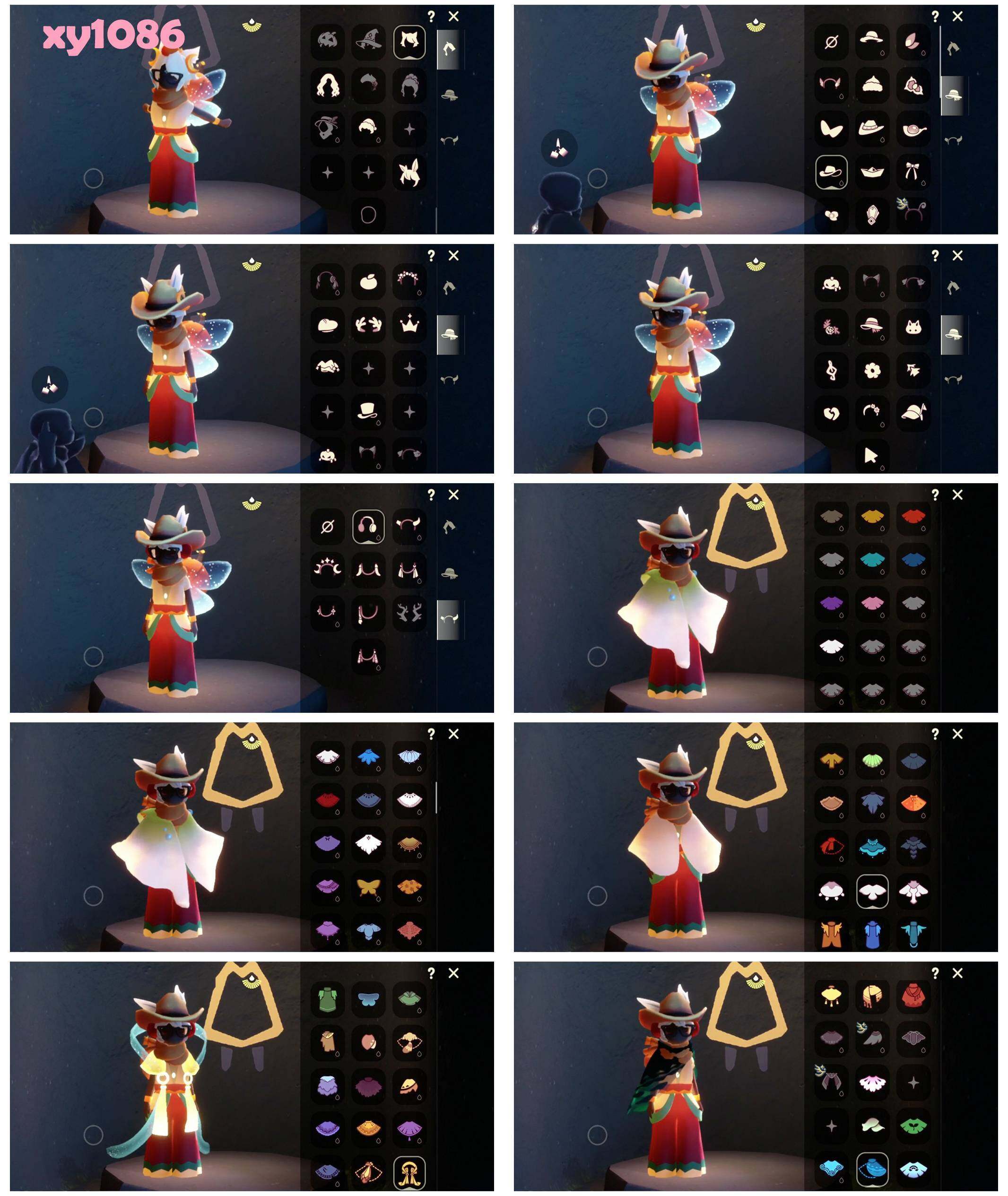 GYYHY44371光遇账号详情图4