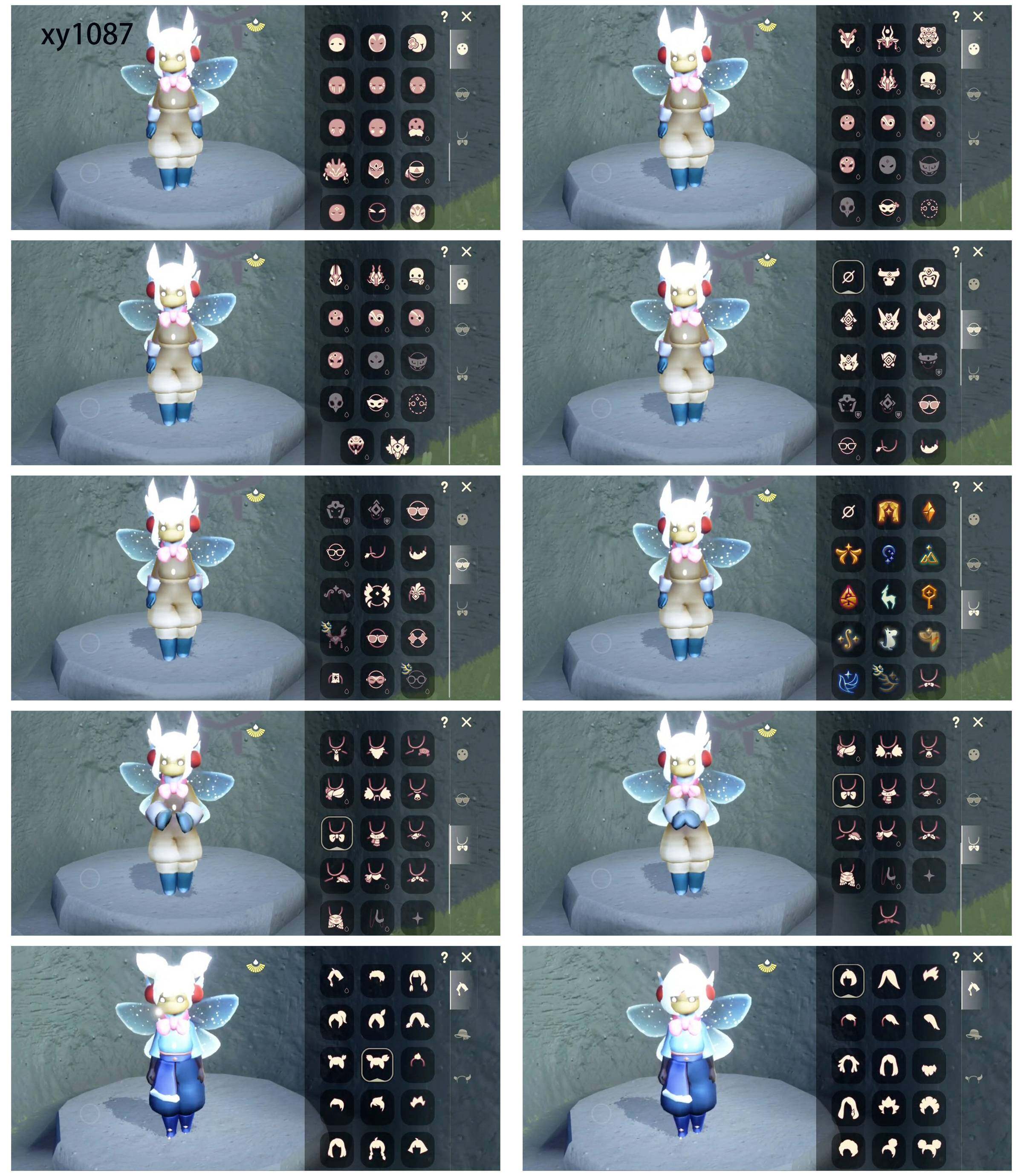 GYYHY40210光遇账号详情图3