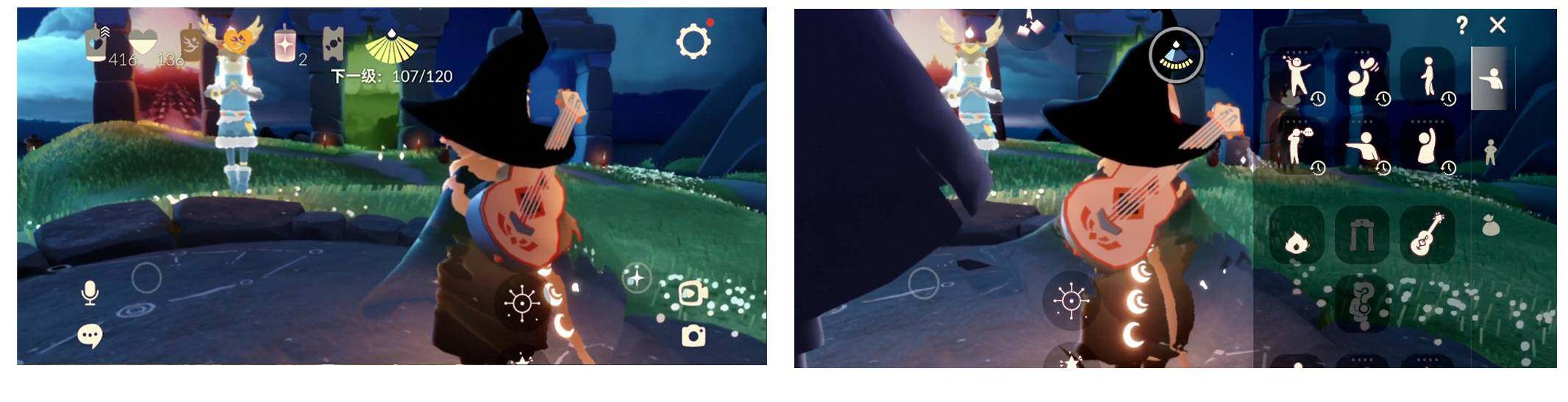 GYYHY327446光遇账号详情图7 GYYHY327446光遇账号详情图7