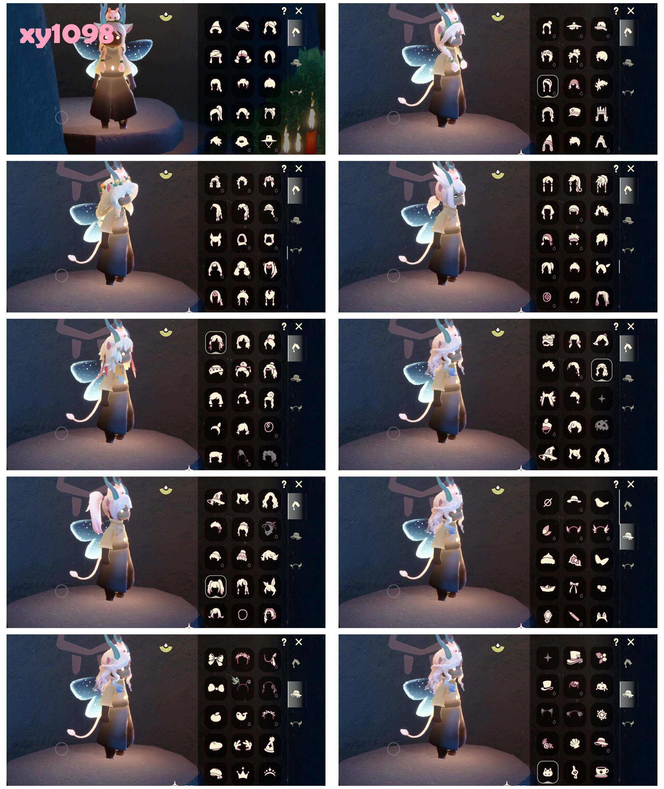 GYYHY327447光遇账号详情图4 GYYHY327447光遇账号详情图4