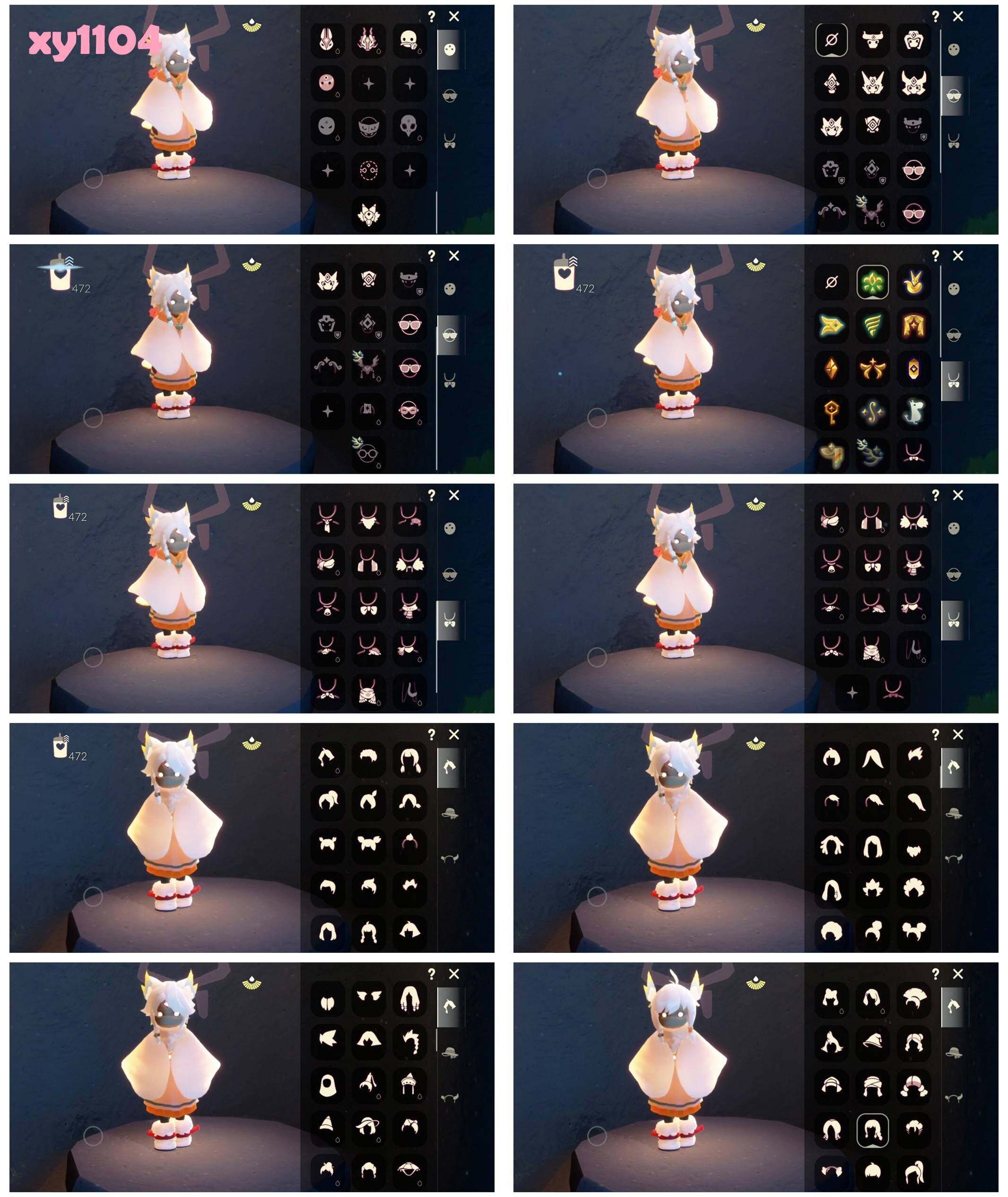 GYYHY327445光遇账号详情图3 GYYHY327445光遇账号详情图3