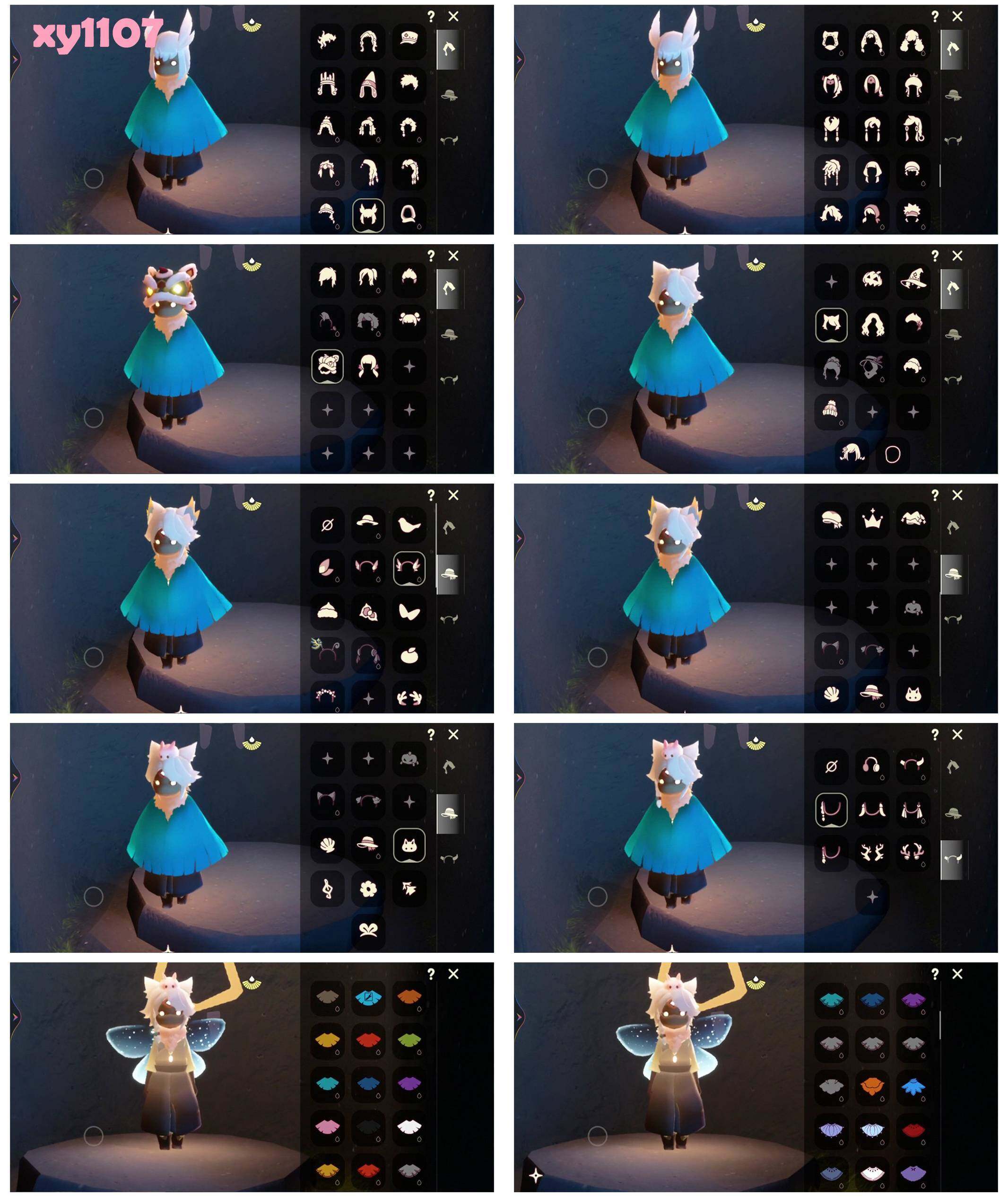 GYYHY327389光遇账号详情图4 GYYHY327389光遇账号详情图4