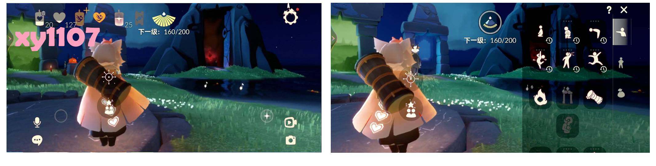 GYYHY327389光遇账号详情图7 GYYHY327389光遇账号详情图7