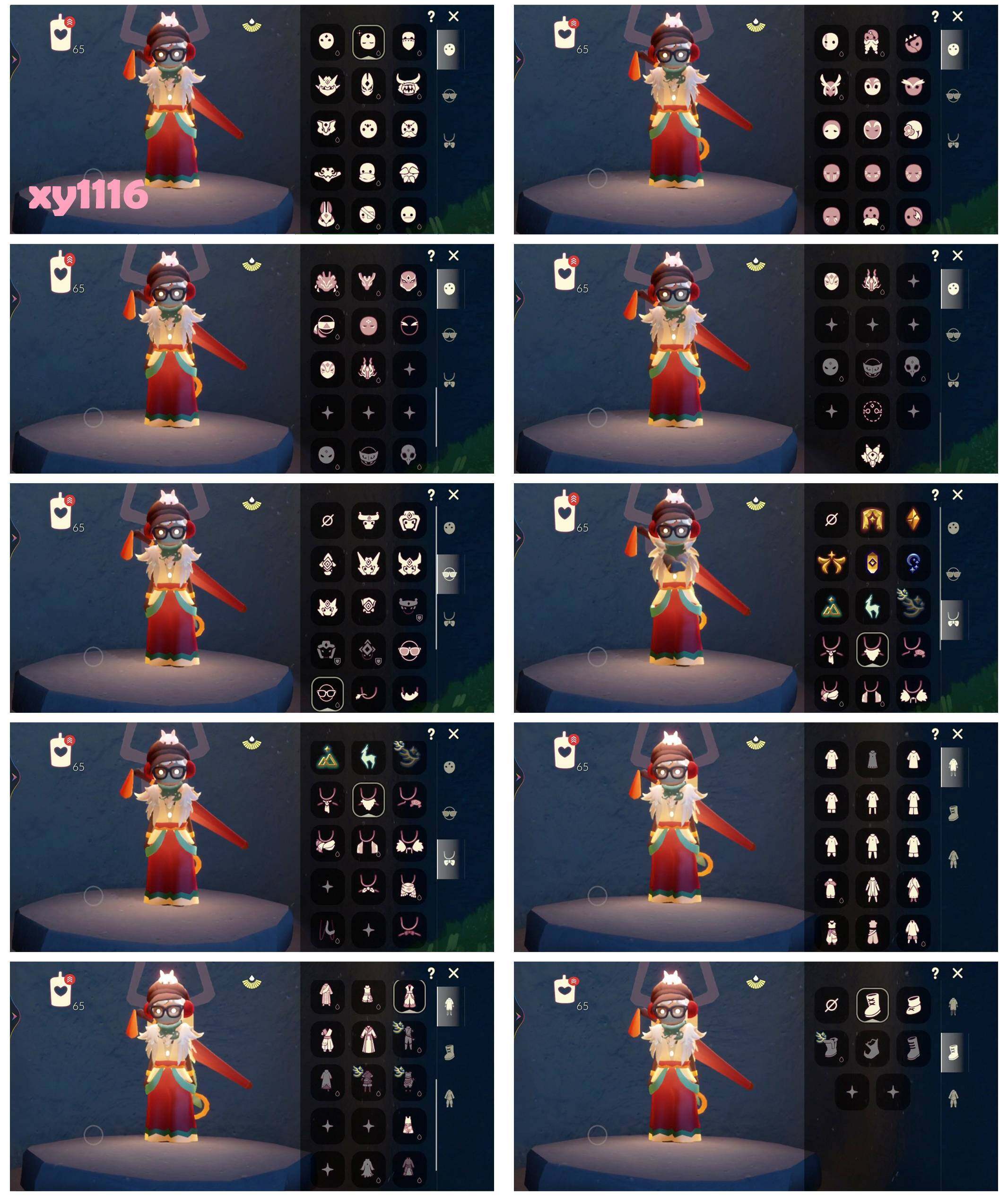 GYYHY327455光遇账号详情图2 GYYHY327455光遇账号详情图2