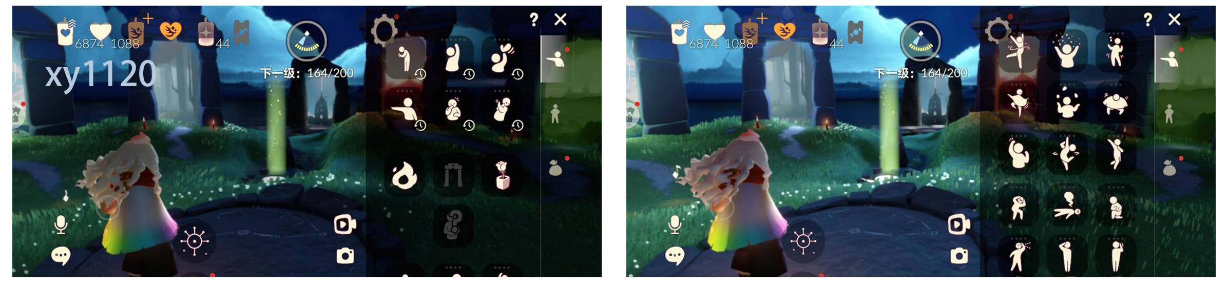 GYYHY327387光遇账号详情图8 GYYHY327387光遇账号详情图8