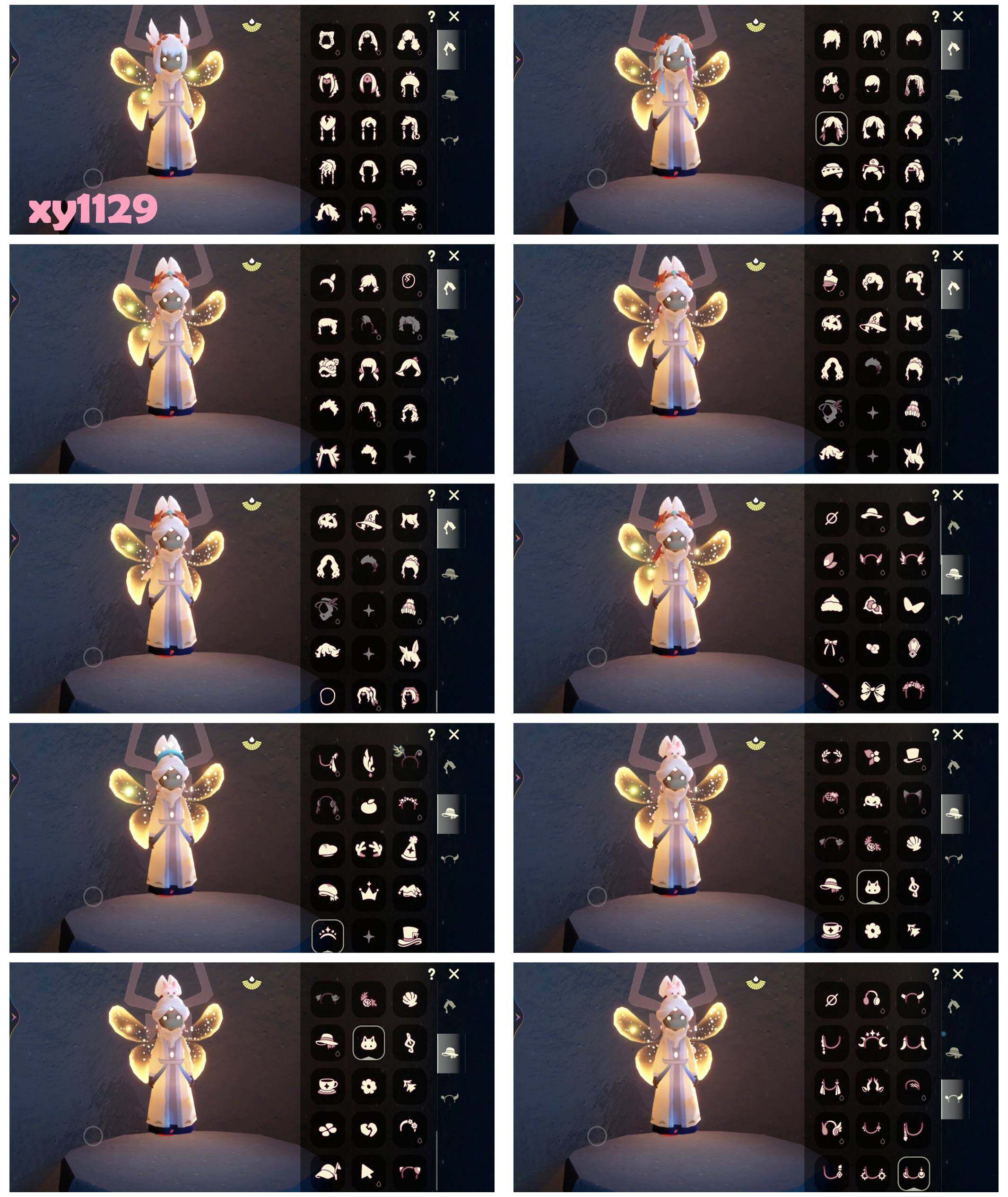 GYYHY328926光遇账号详情图4 GYYHY328926光遇账号详情图4