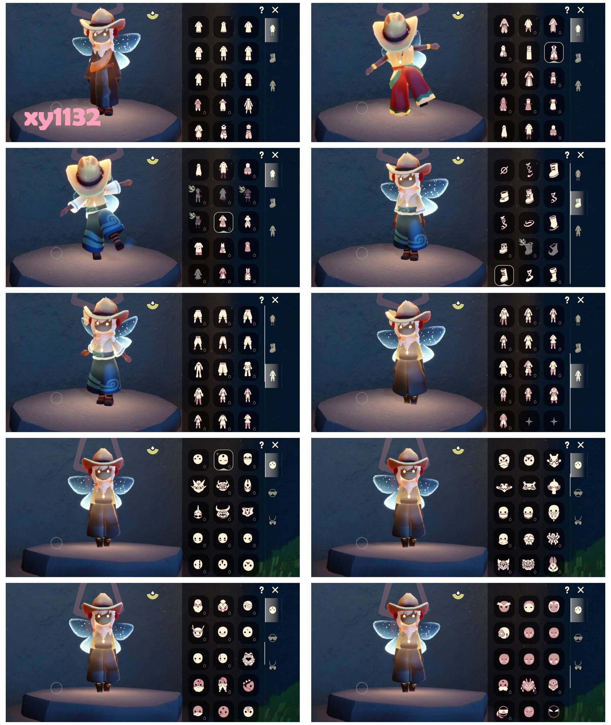 GYYHY328631光遇账号详情图2 GYYHY328631光遇账号详情图2