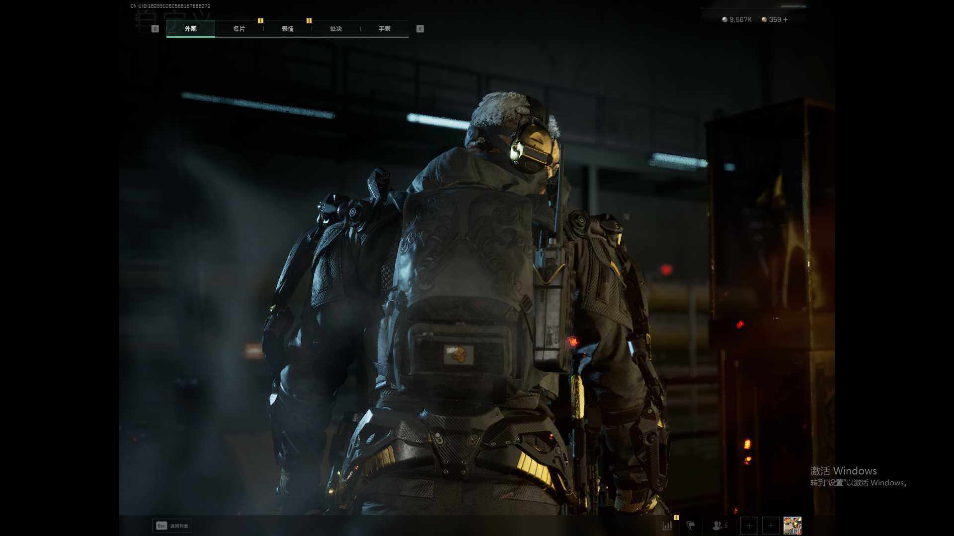 SJZCMW360240三角洲行动账号详情图7 SJZCMW360240三角洲行动账号详情图7