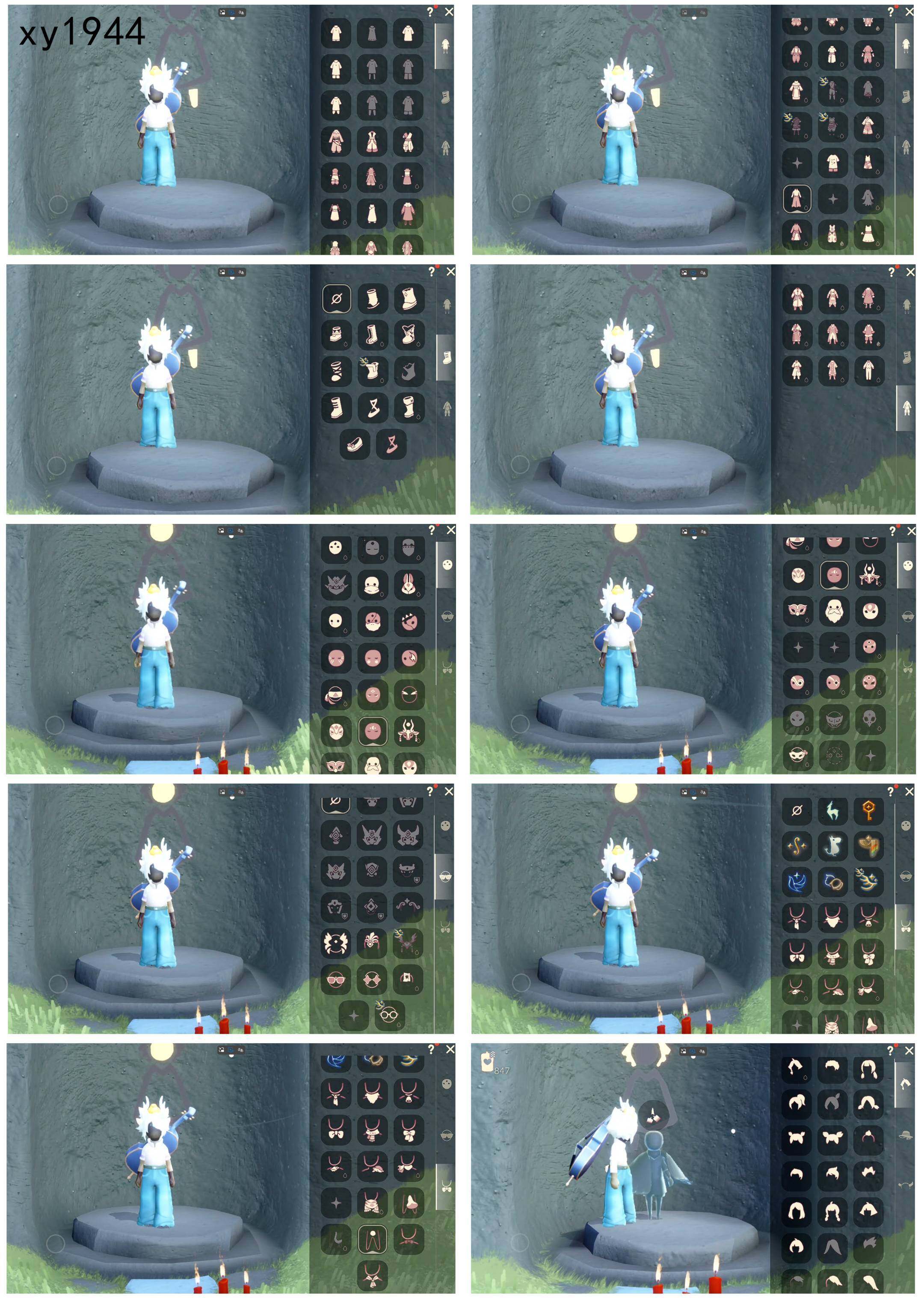 光遇账号安卓官服8季正太九色鹿鹿角海洋武士裤mini小手办资源：蜡烛847  爱心196  无翼
毕业季节：筑巢季 二重奏季  姆明季 彩染季  青鸟季 双星季 九色鹿季季卡 迁徙季季卡 
稀有礼包：海牛礼包  九