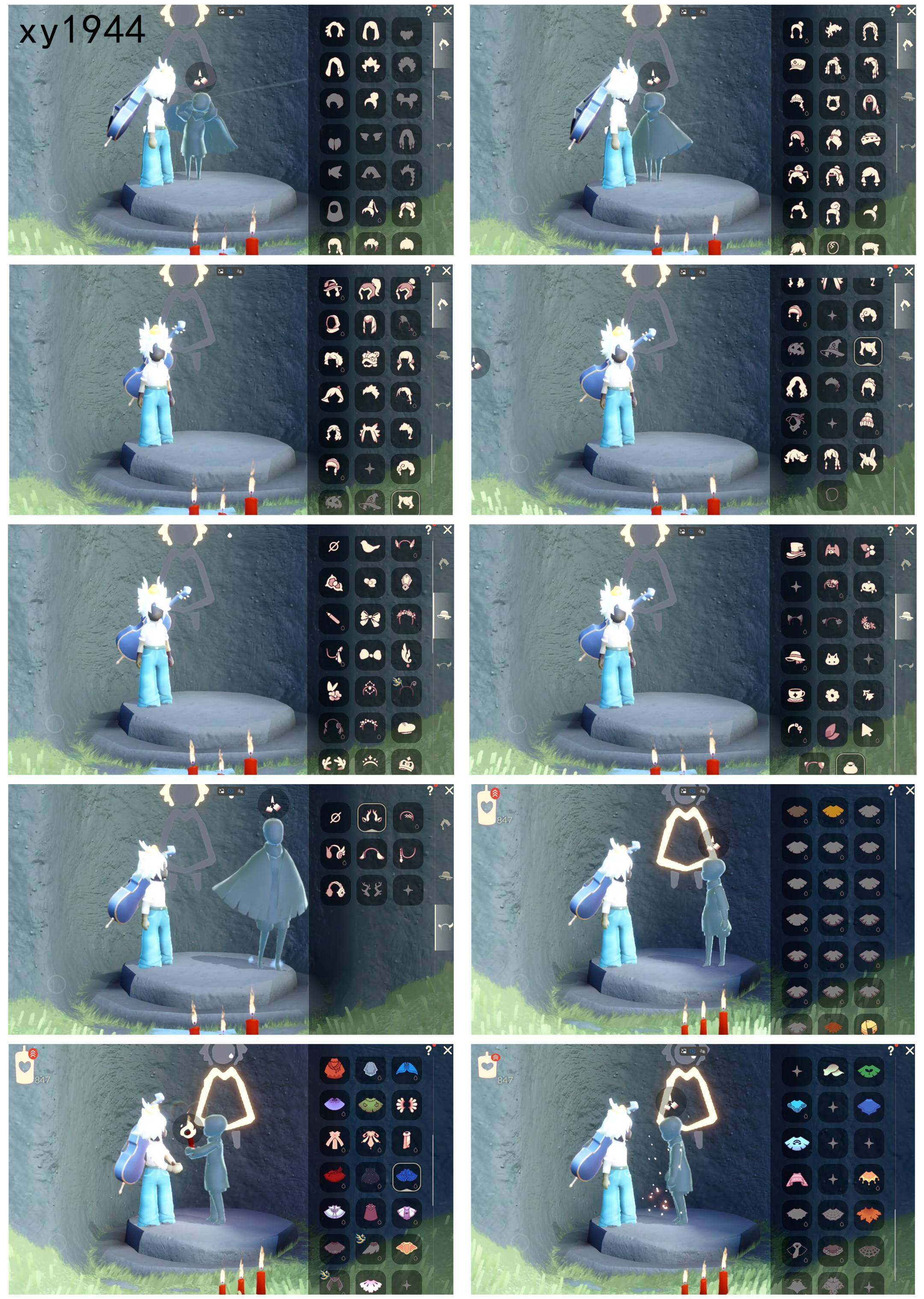 GYYHY326242光遇账号详情图2 GYYHY326242光遇账号详情图2